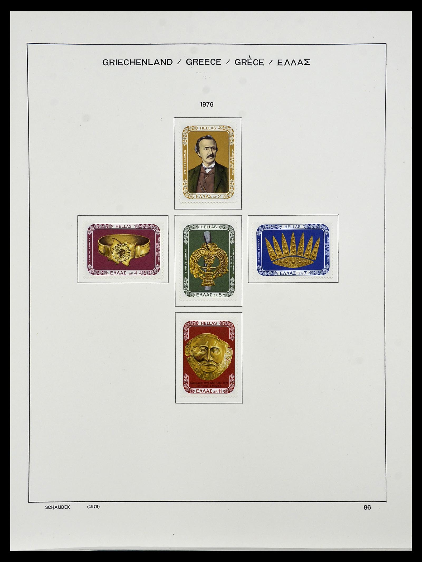 34478 146 - Postzegelverzameling 34478 Griekenland 1906-1982.