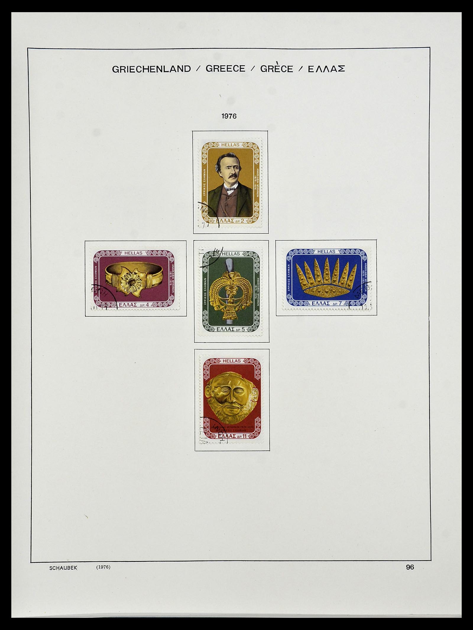 34478 147 - Postzegelverzameling 34478 Griekenland 1906-1982.
