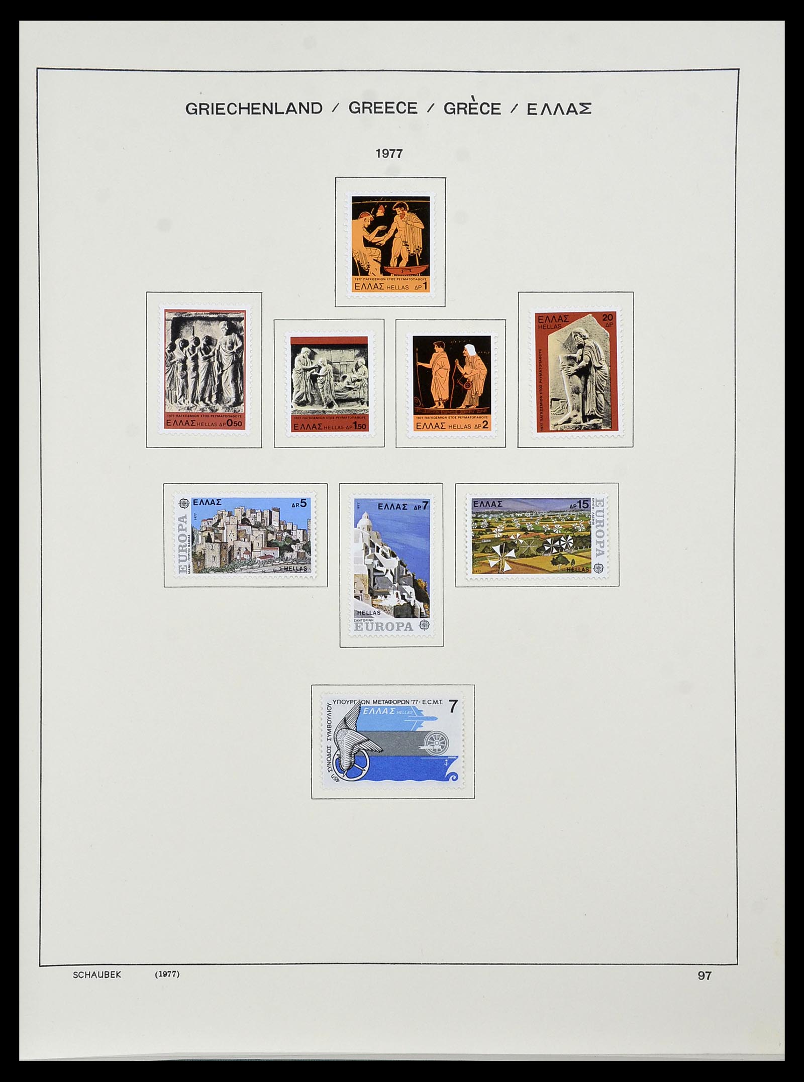 34478 148 - Postzegelverzameling 34478 Griekenland 1906-1982.