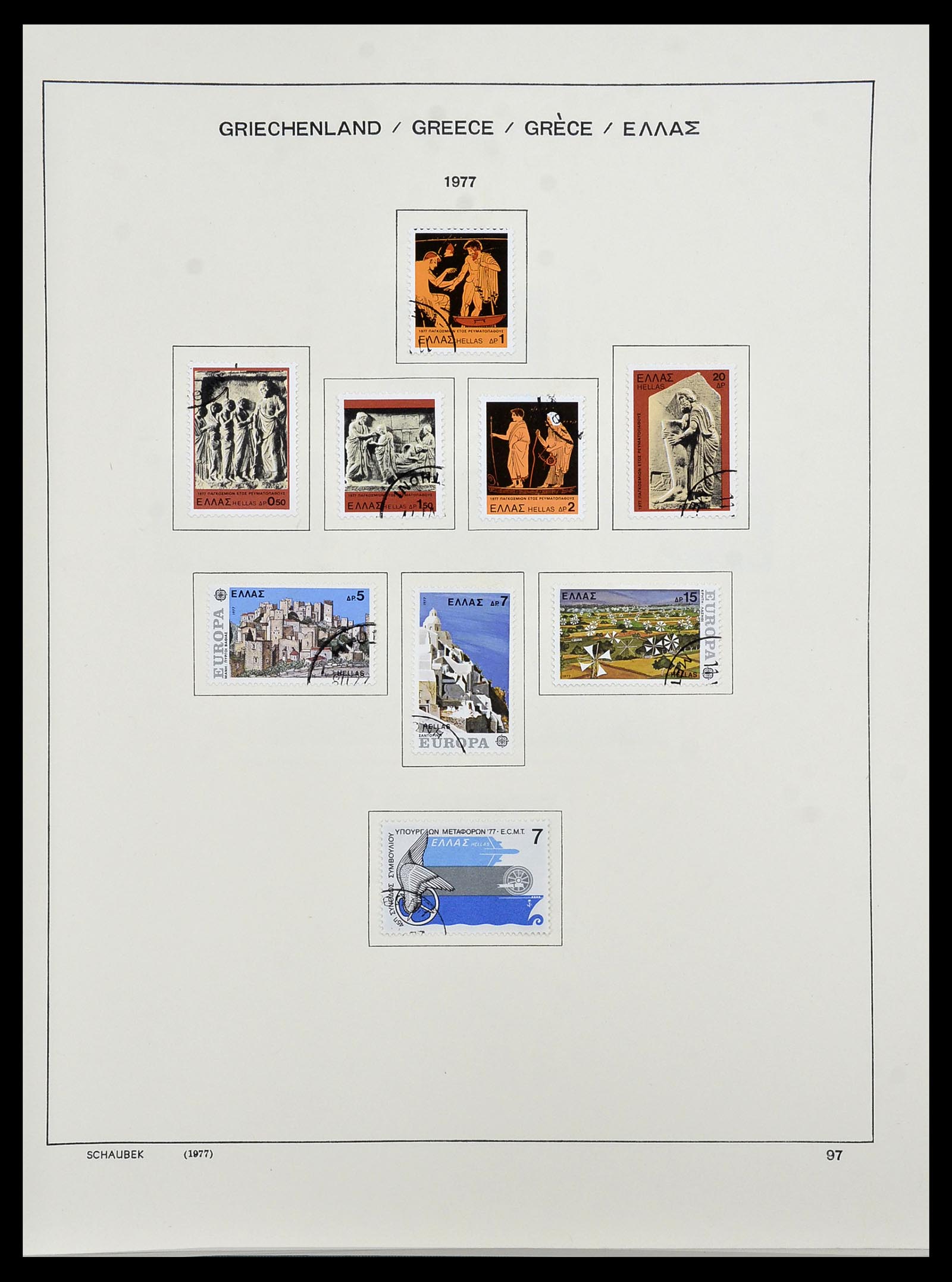 34478 149 - Stamp Collection 34478 Greece 1906-1982.