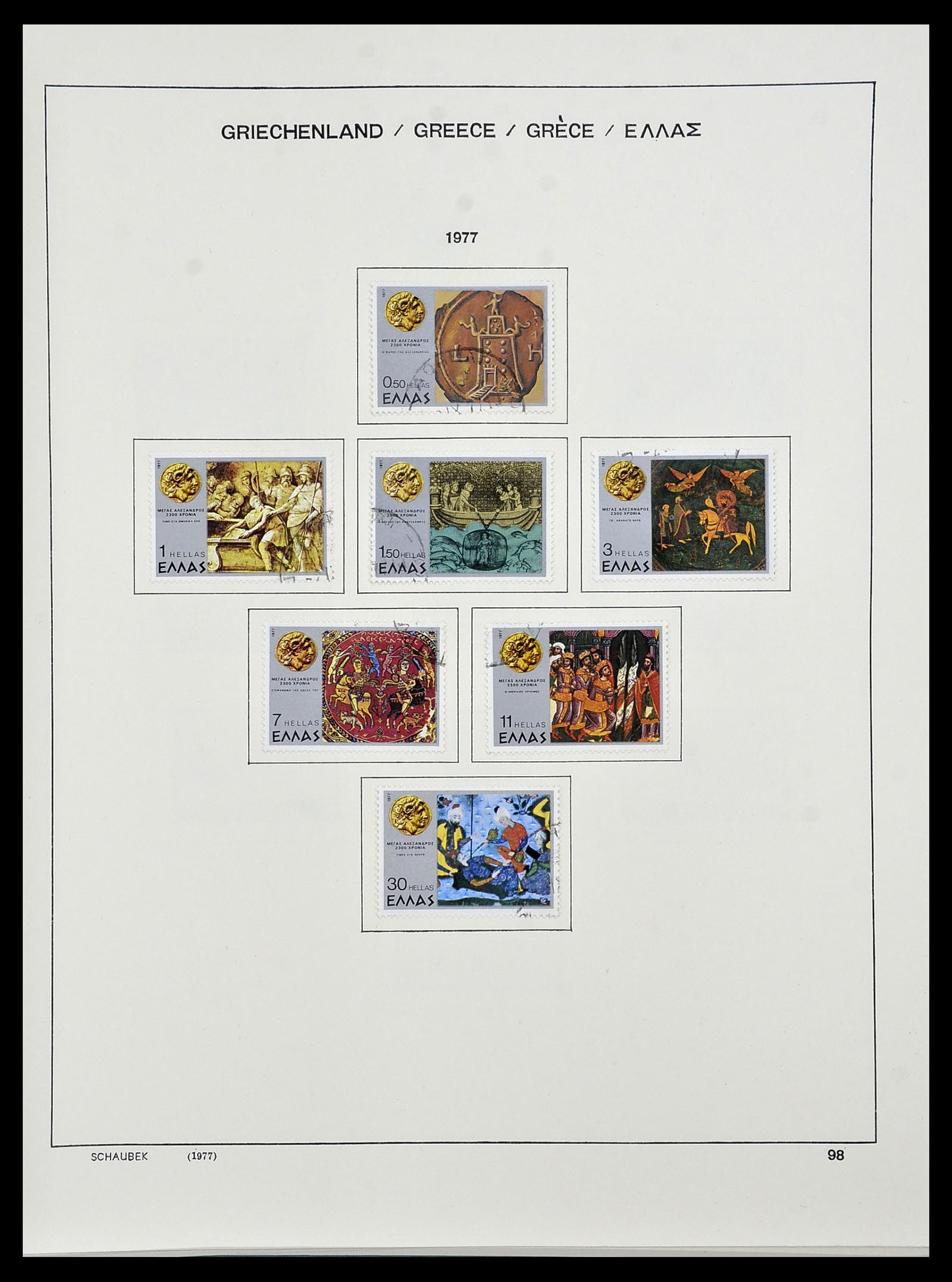 34478 151 - Postzegelverzameling 34478 Griekenland 1906-1982.