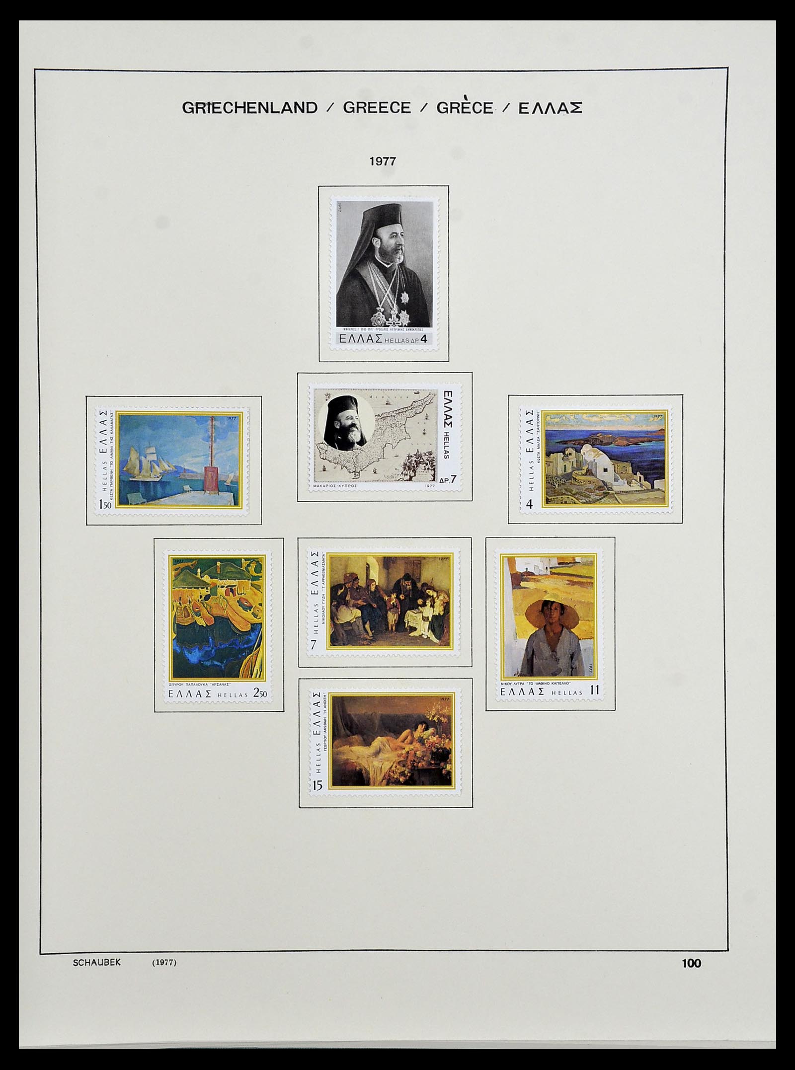 34478 154 - Postzegelverzameling 34478 Griekenland 1906-1982.