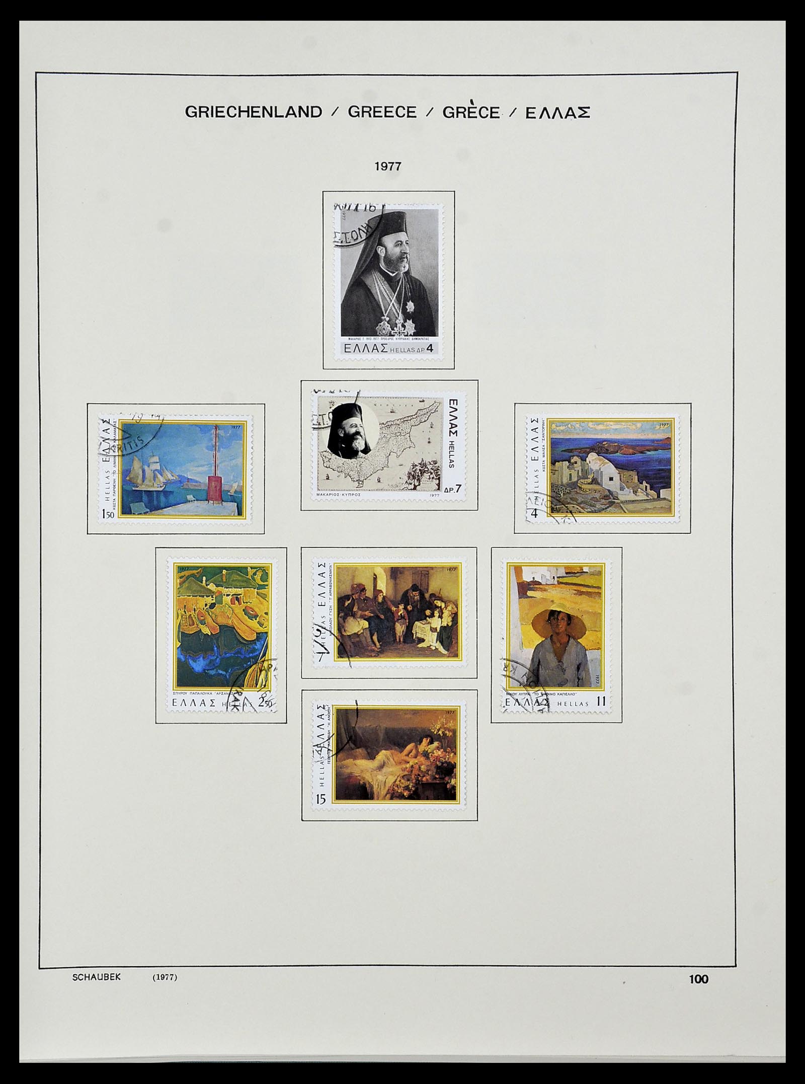 34478 155 - Postzegelverzameling 34478 Griekenland 1906-1982.