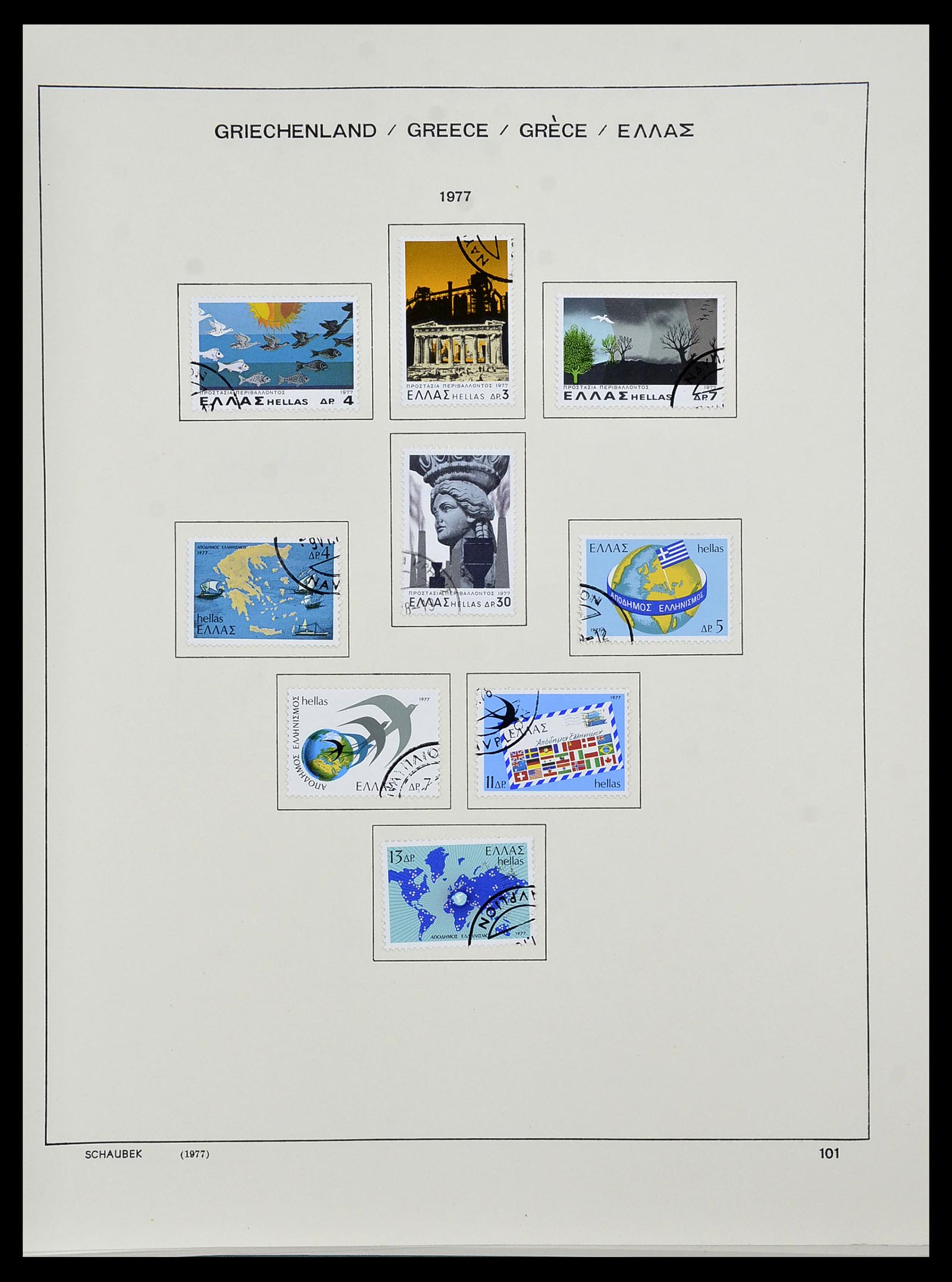 34478 157 - Postzegelverzameling 34478 Griekenland 1906-1982.