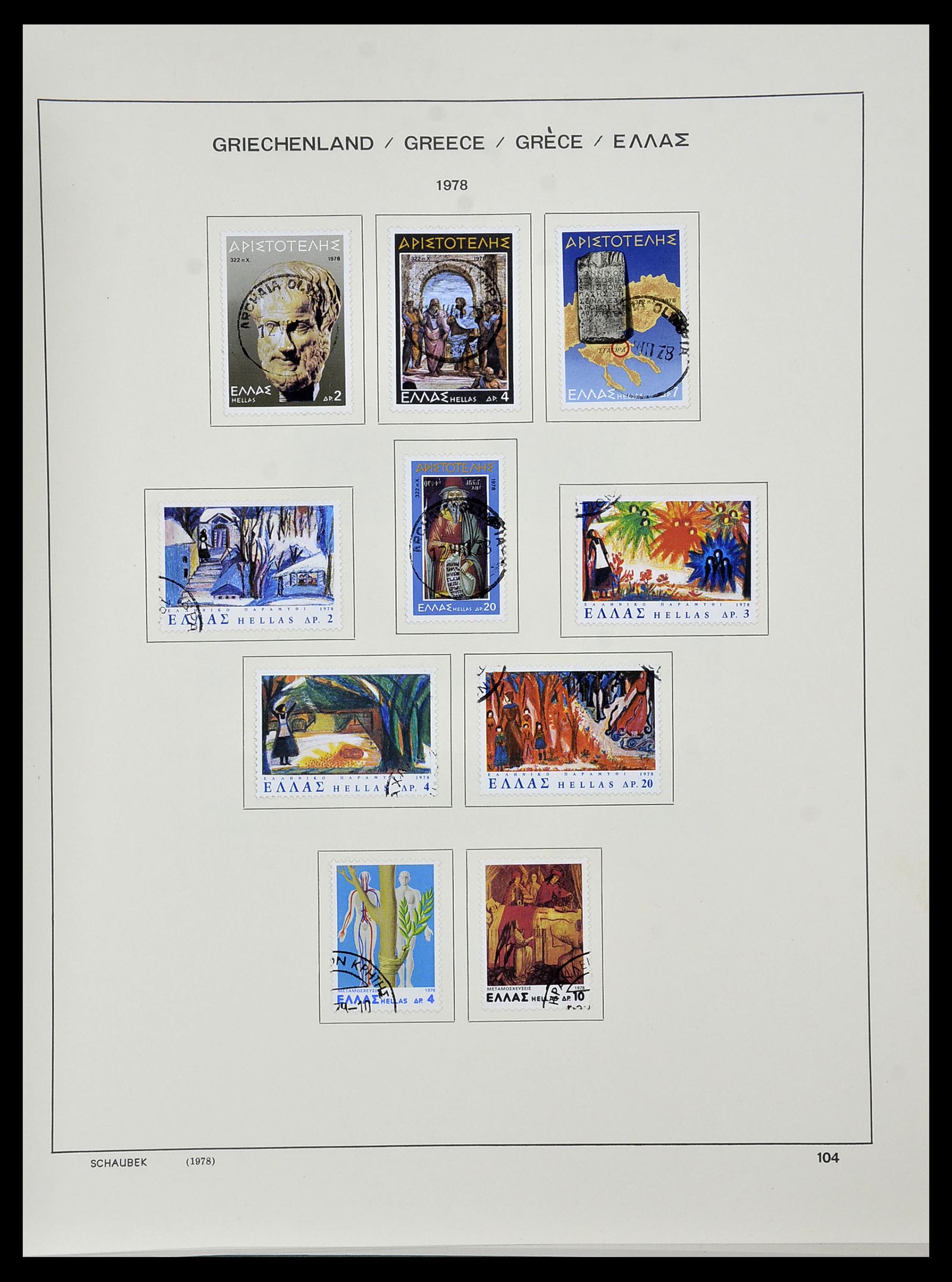 34478 163 - Postzegelverzameling 34478 Griekenland 1906-1982.