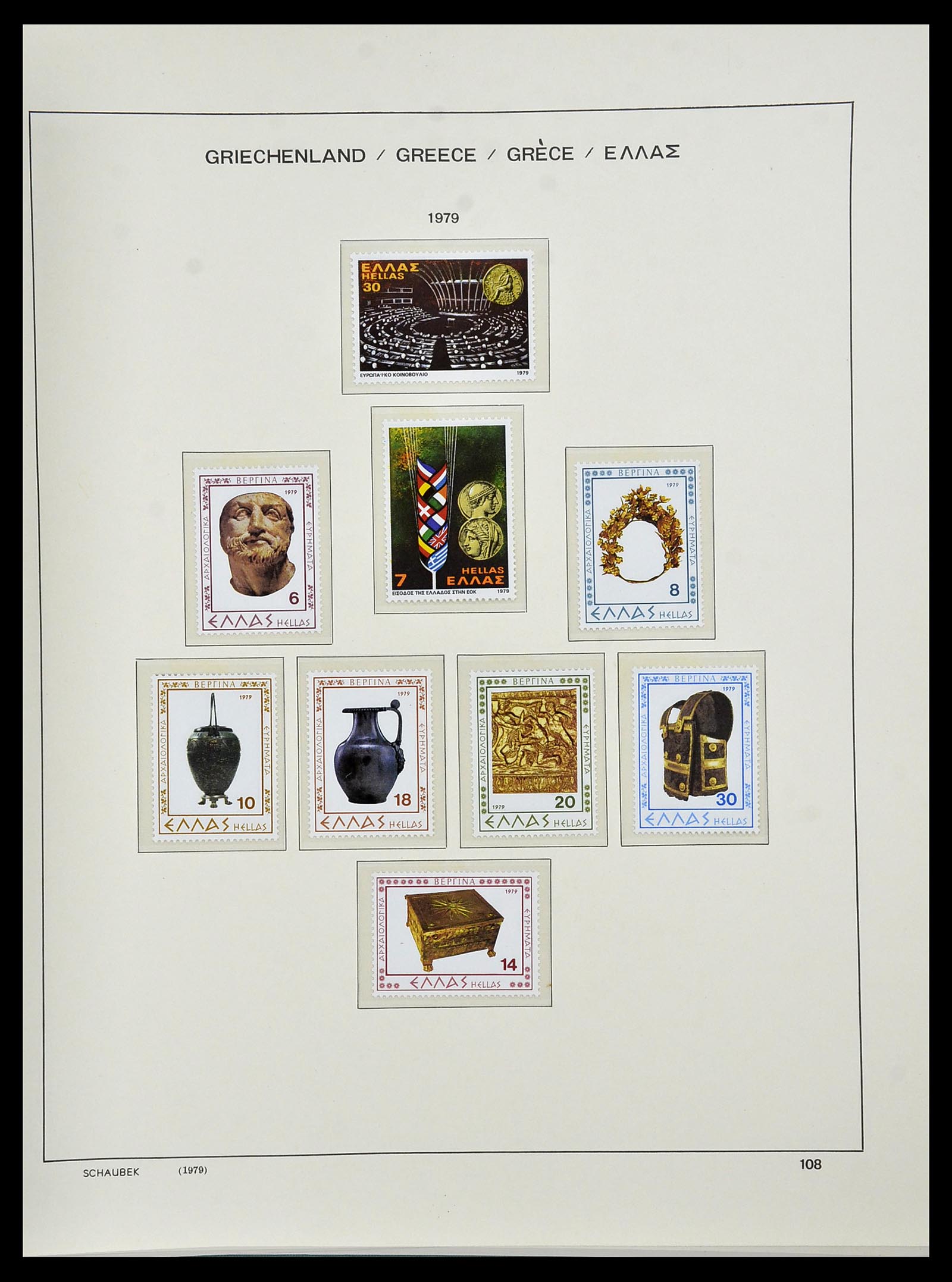 34478 170 - Postzegelverzameling 34478 Griekenland 1906-1982.