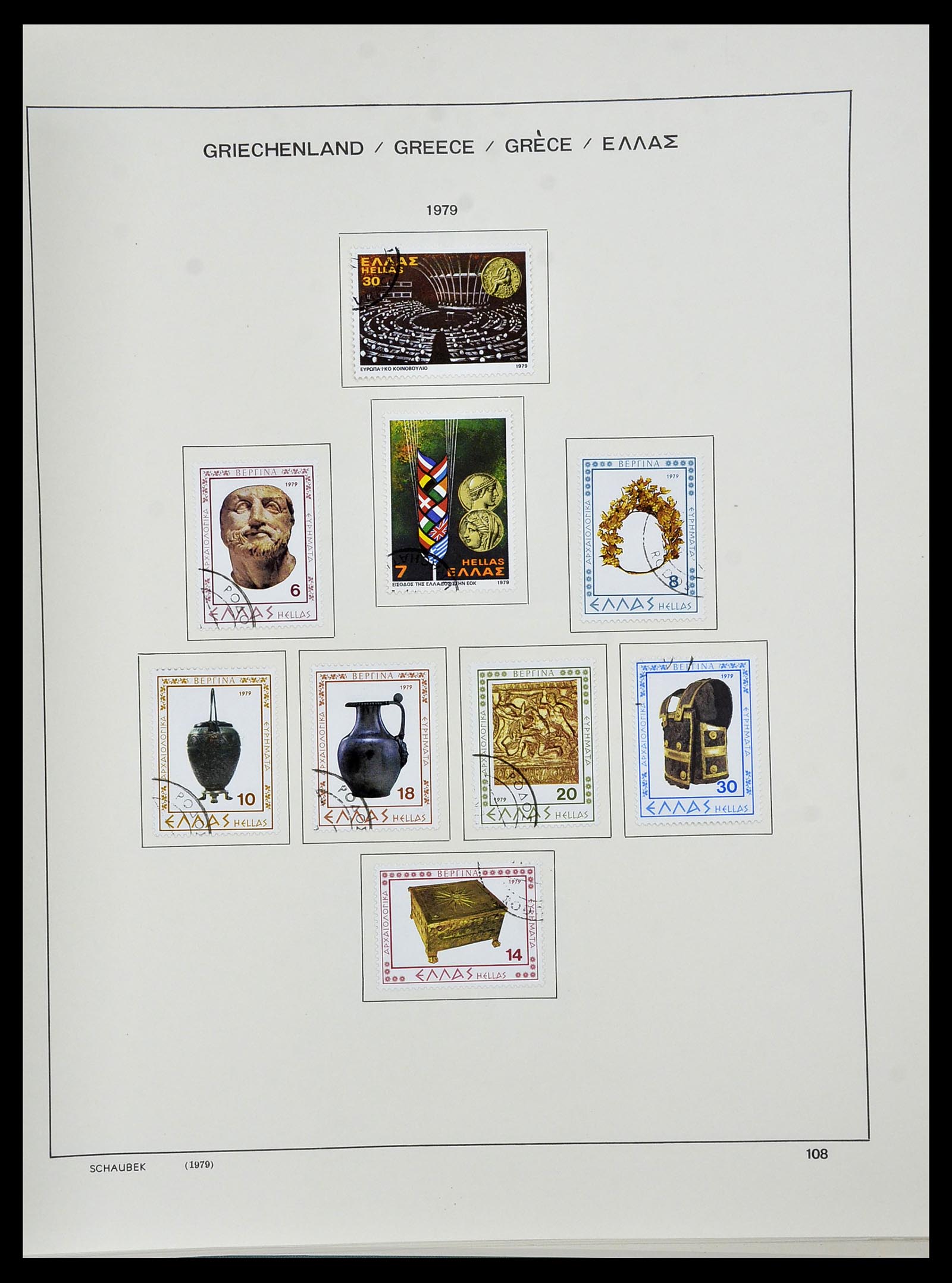 34478 171 - Postzegelverzameling 34478 Griekenland 1906-1982.