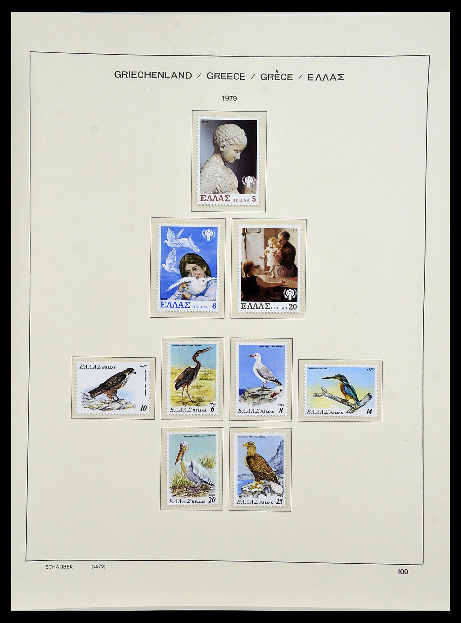 34478 172 - Postzegelverzameling 34478 Griekenland 1906-1982.
