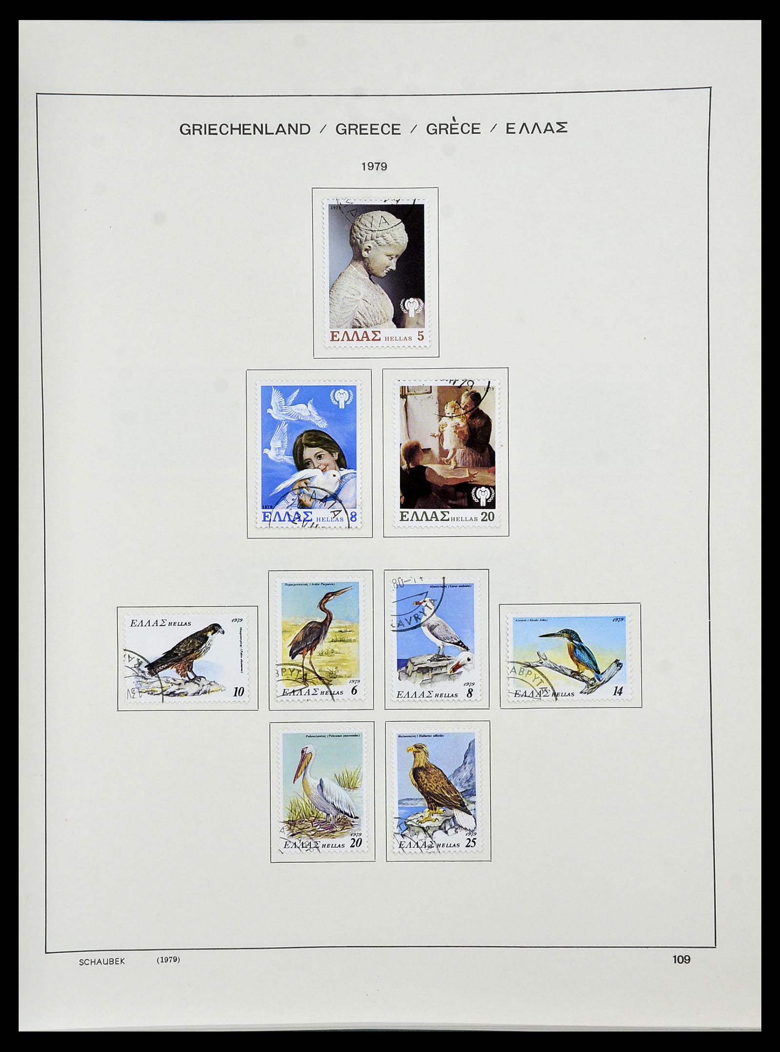 34478 173 - Postzegelverzameling 34478 Griekenland 1906-1982.