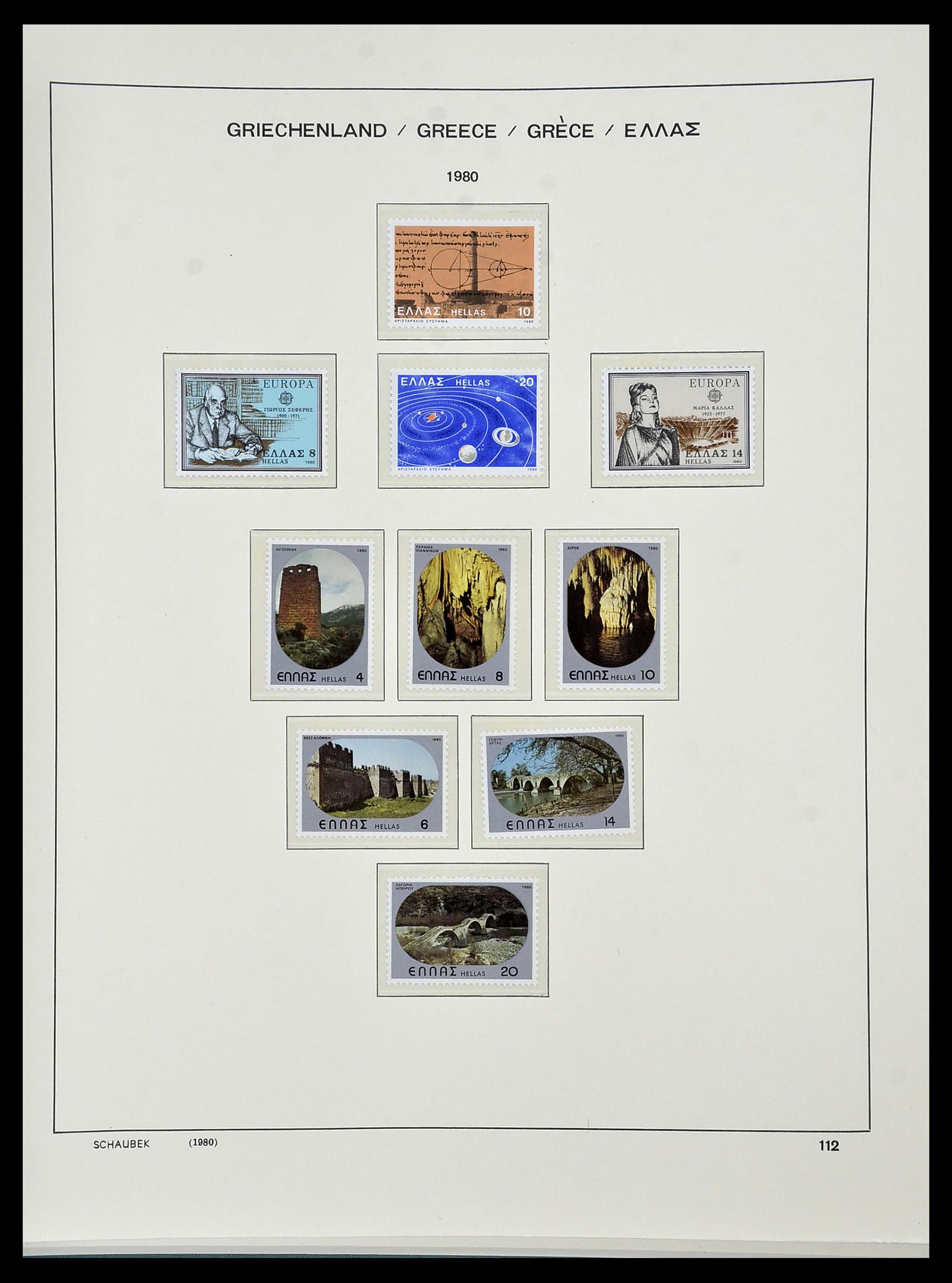 34478 178 - Postzegelverzameling 34478 Griekenland 1906-1982.