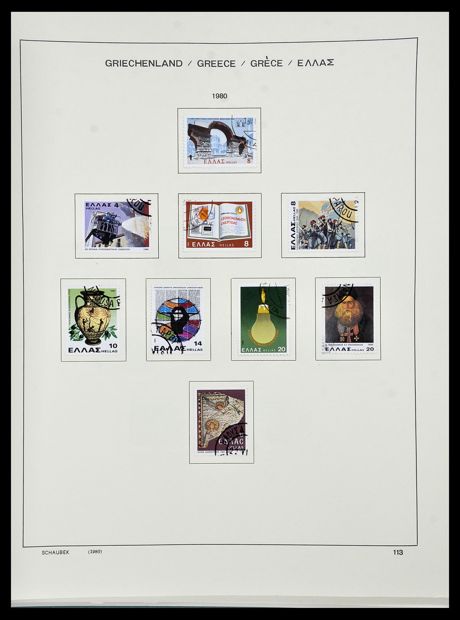 34478 181 - Postzegelverzameling 34478 Griekenland 1906-1982.