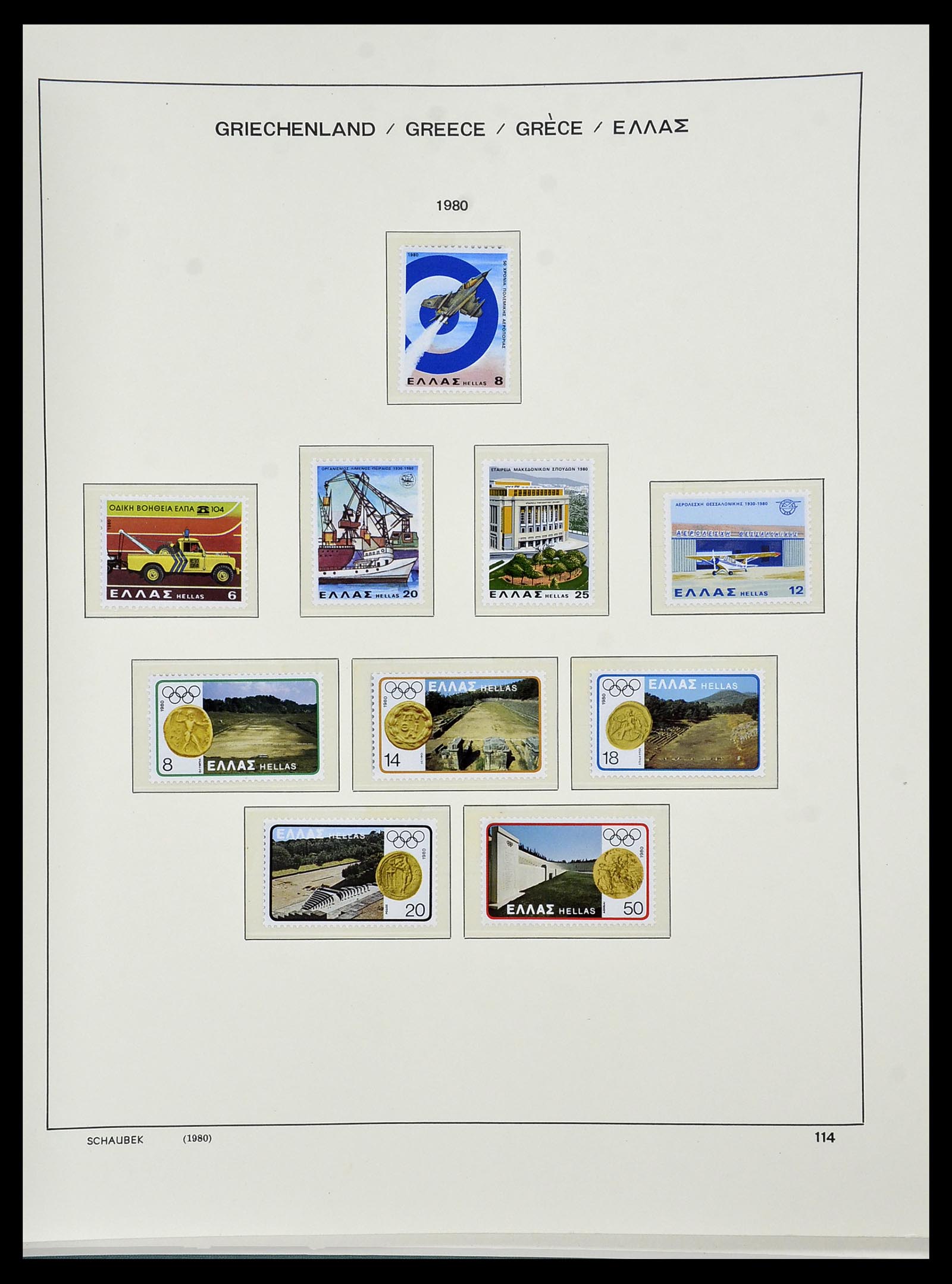 34478 182 - Postzegelverzameling 34478 Griekenland 1906-1982.