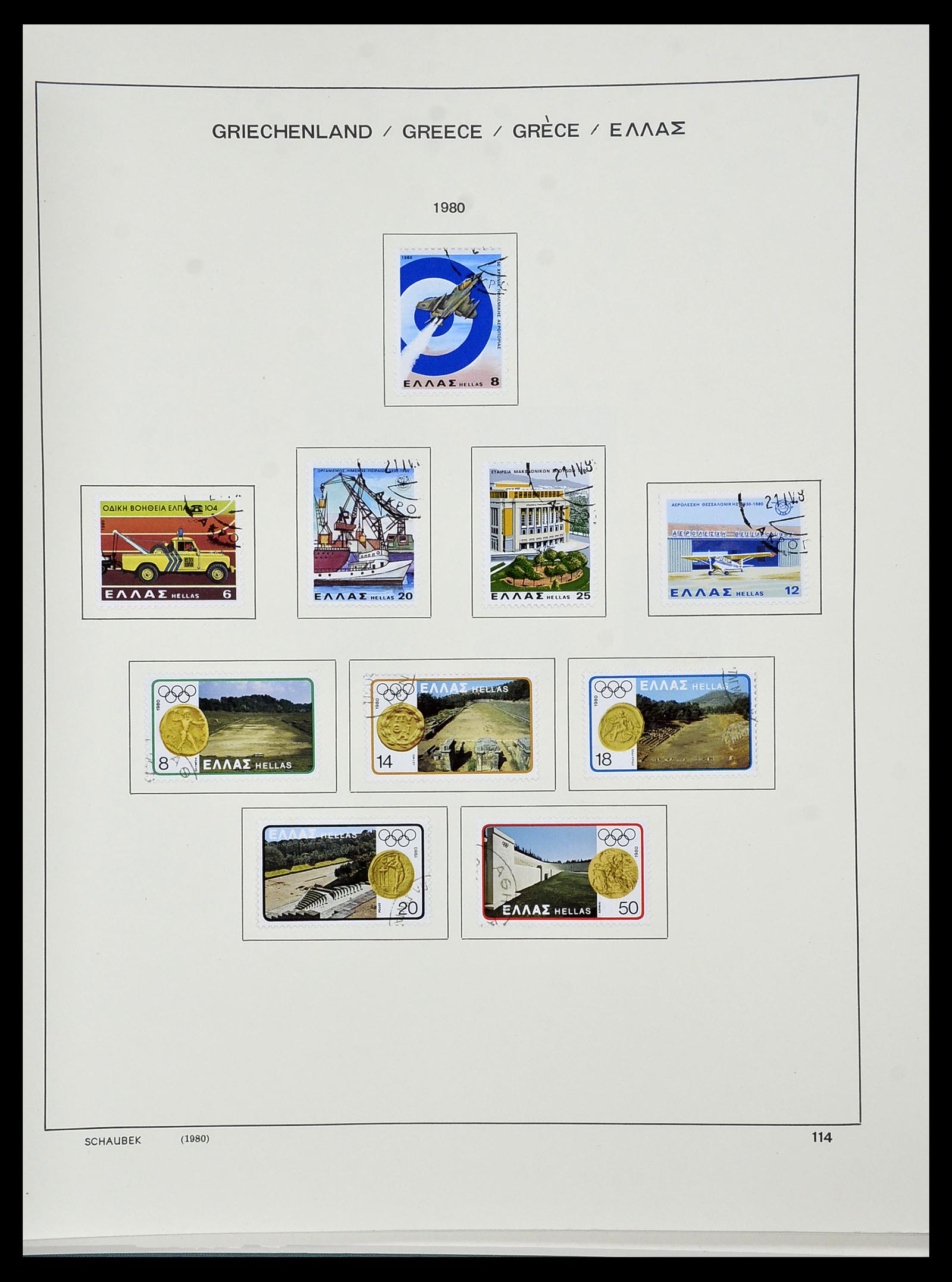 34478 183 - Postzegelverzameling 34478 Griekenland 1906-1982.