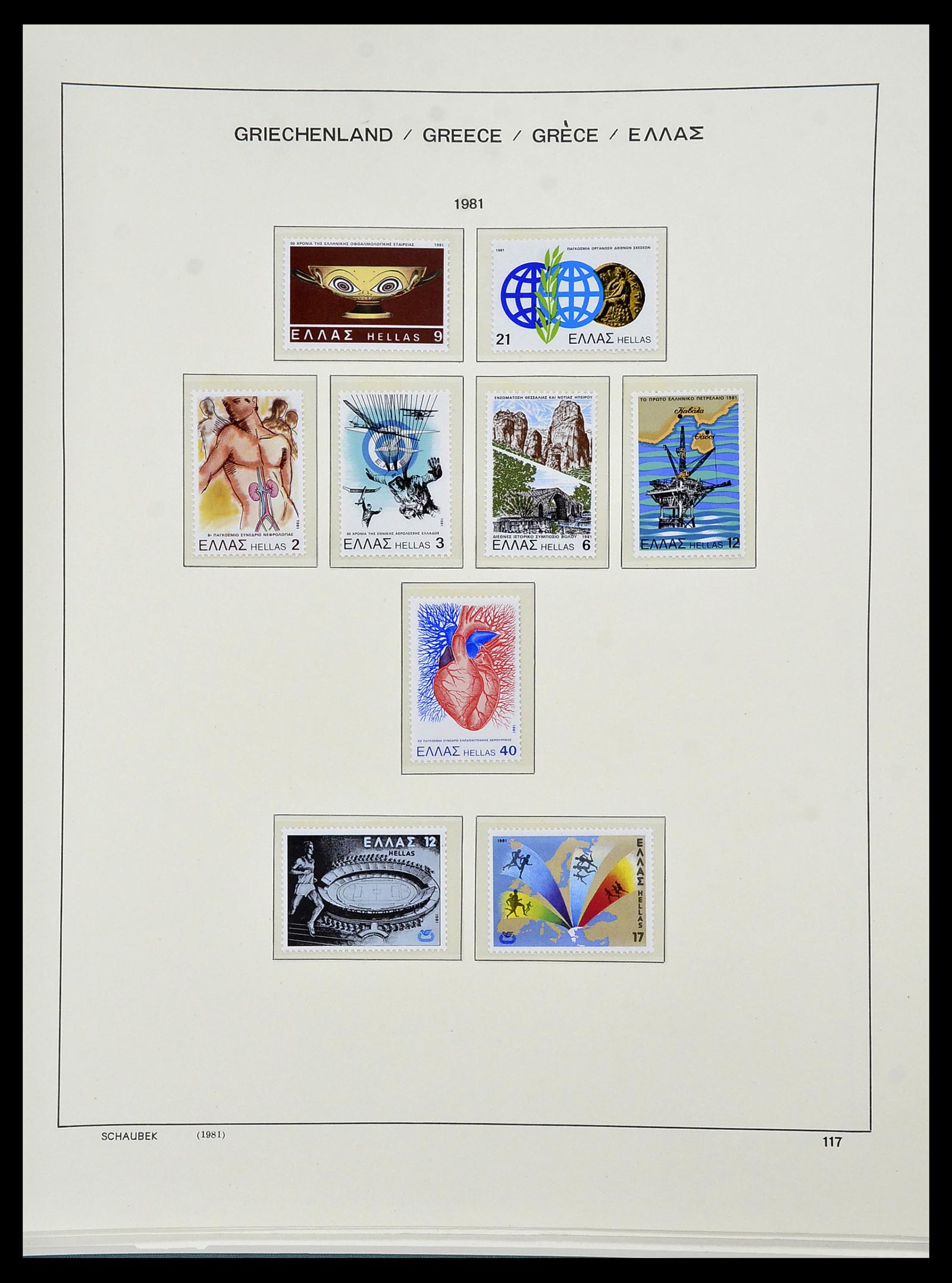 34478 189 - Postzegelverzameling 34478 Griekenland 1906-1982.