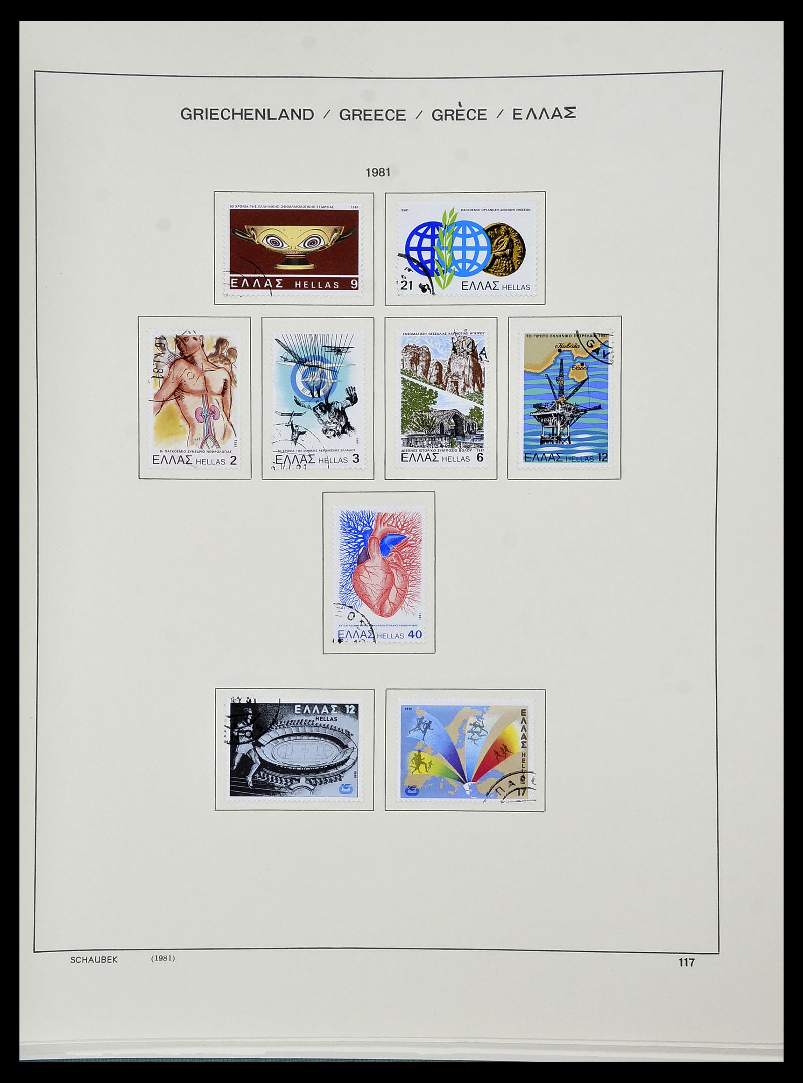34478 190 - Postzegelverzameling 34478 Griekenland 1906-1982.
