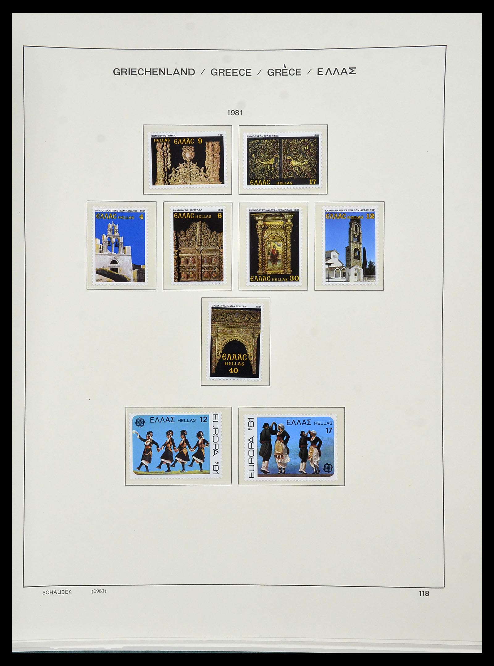 34478 191 - Postzegelverzameling 34478 Griekenland 1906-1982.