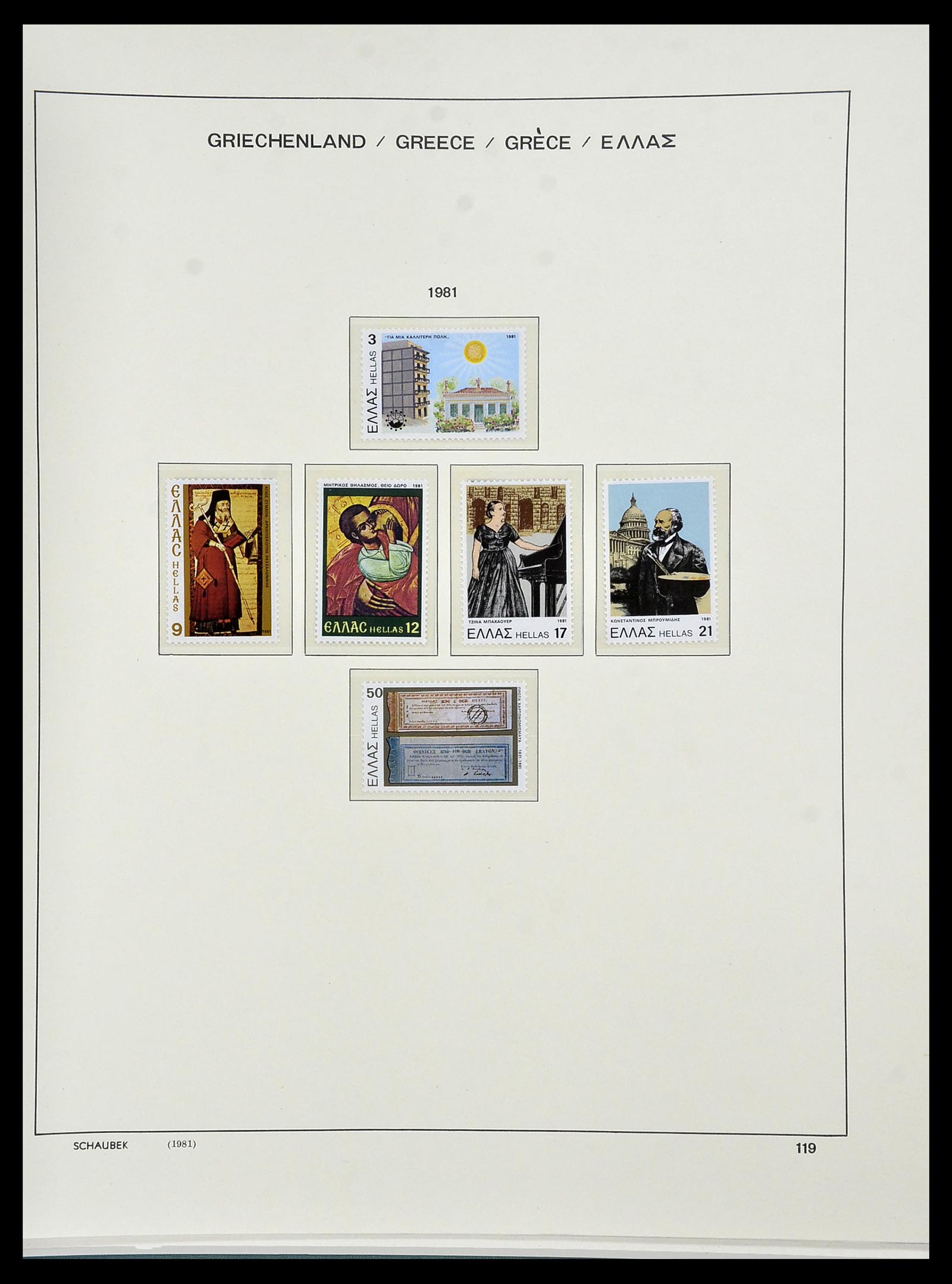 34478 193 - Postzegelverzameling 34478 Griekenland 1906-1982.