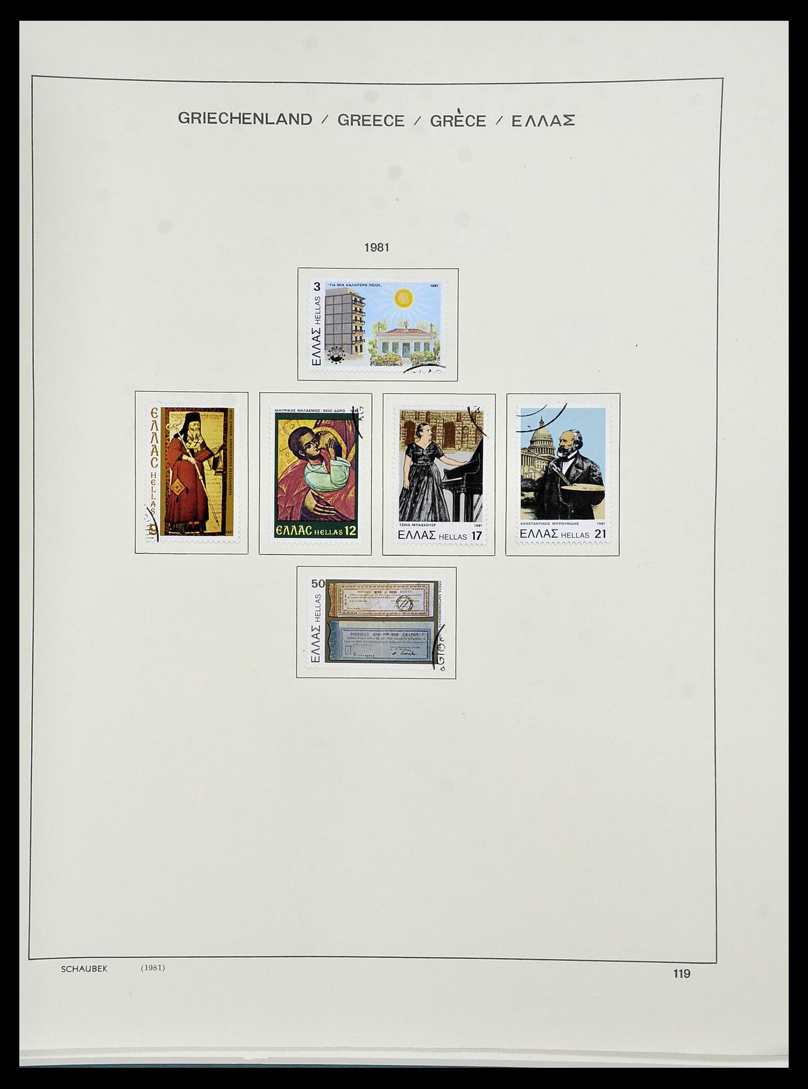 34478 194 - Postzegelverzameling 34478 Griekenland 1906-1982.