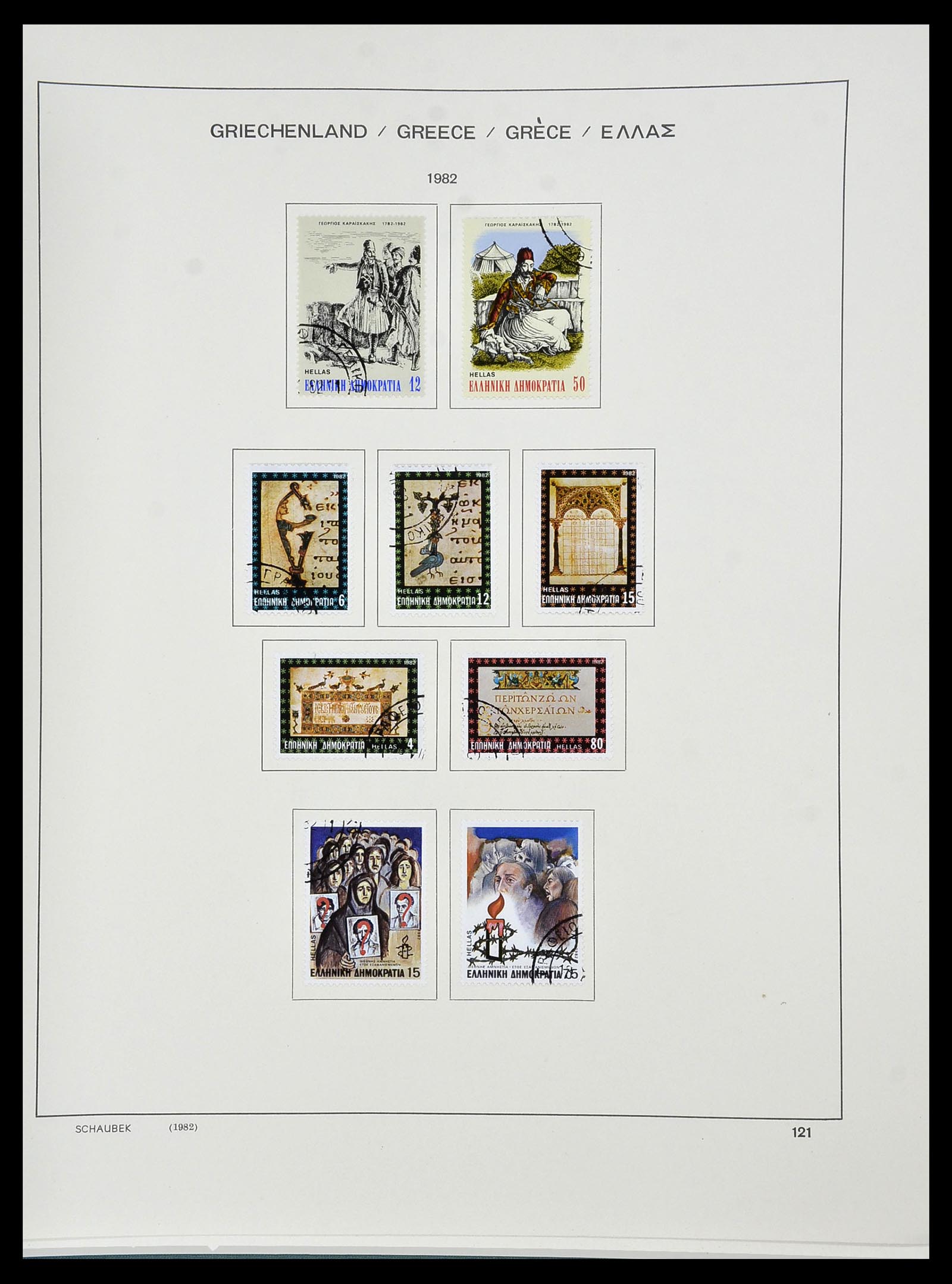 34478 198 - Postzegelverzameling 34478 Griekenland 1906-1982.