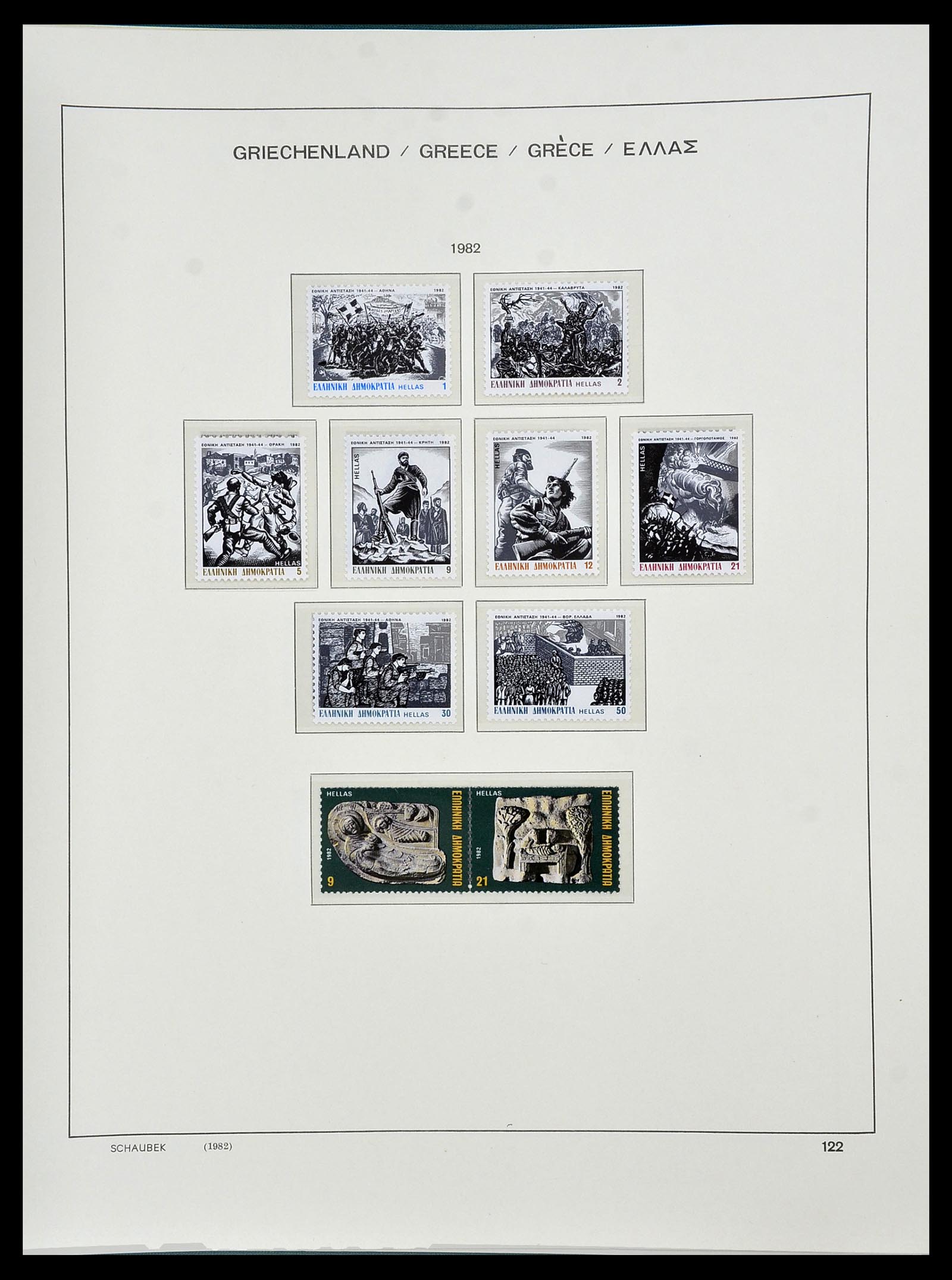 34478 199 - Postzegelverzameling 34478 Griekenland 1906-1982.