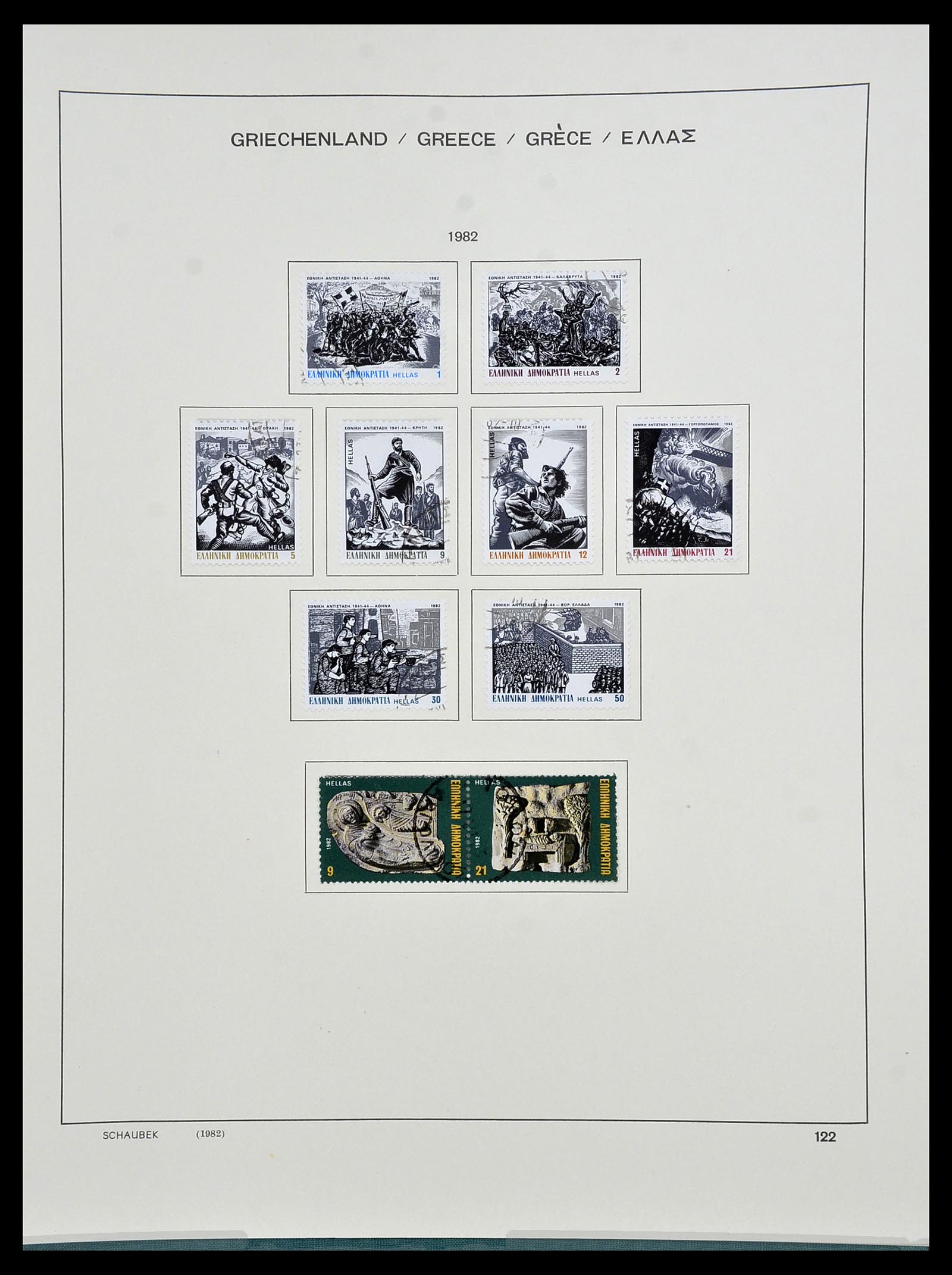 34478 200 - Postzegelverzameling 34478 Griekenland 1906-1982.
