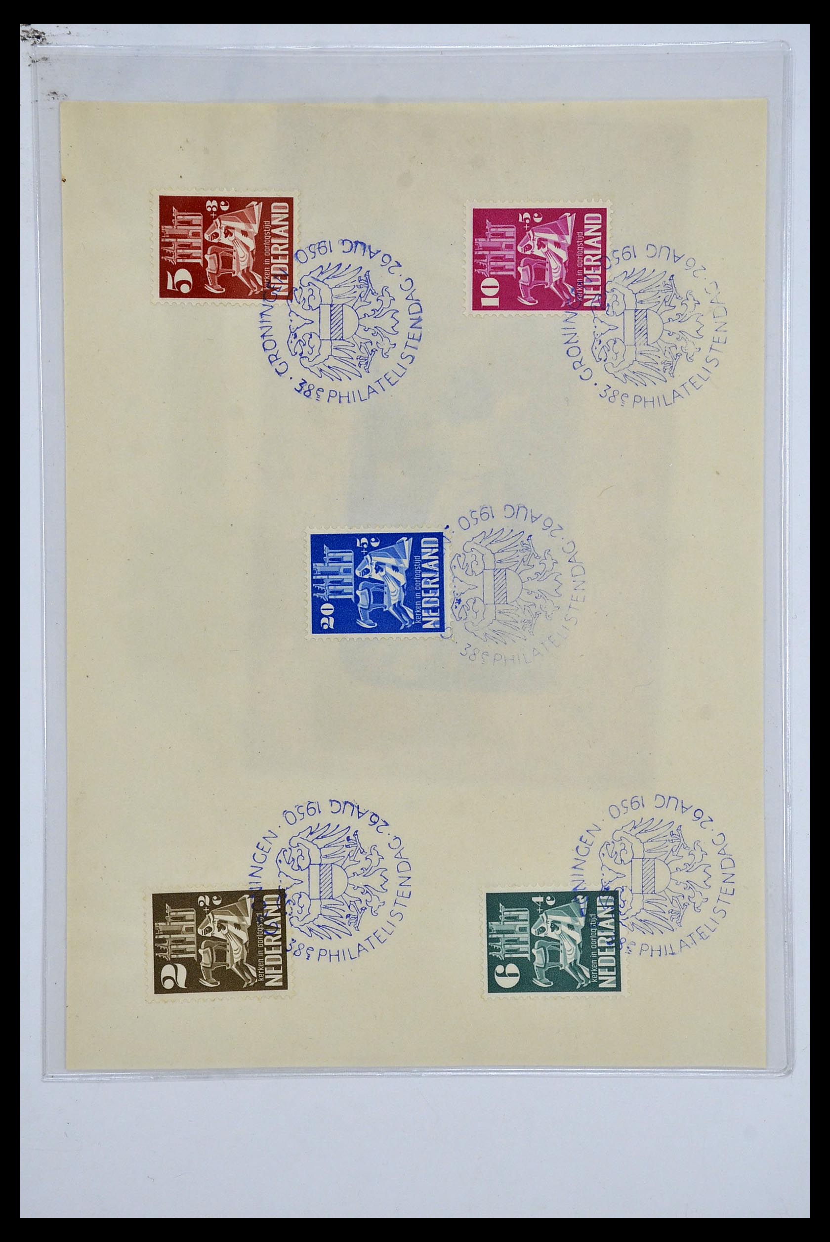 34479 007 - Postzegelverzameling 34479 Wereld brieven.