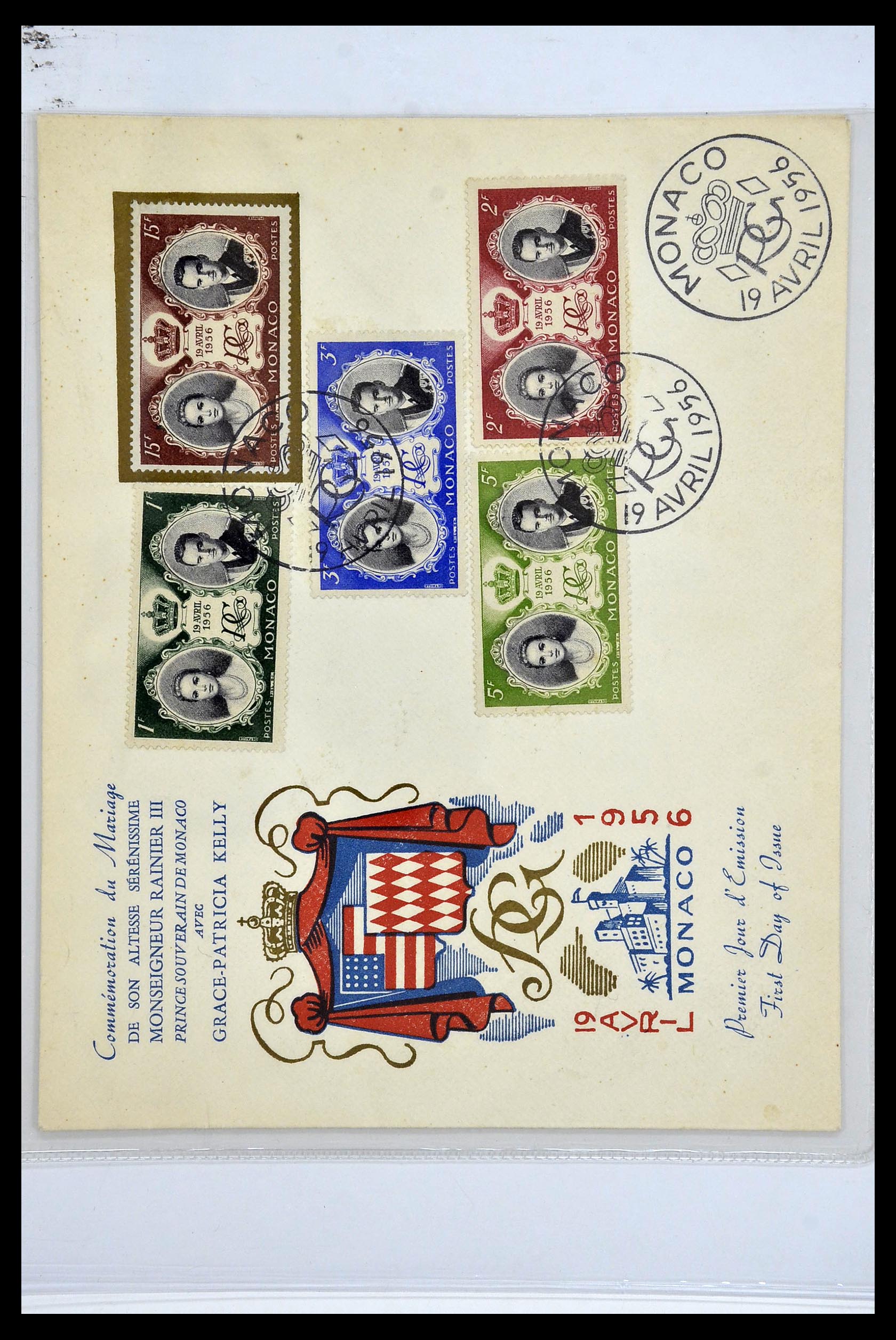 34479 013 - Postzegelverzameling 34479 Wereld brieven.