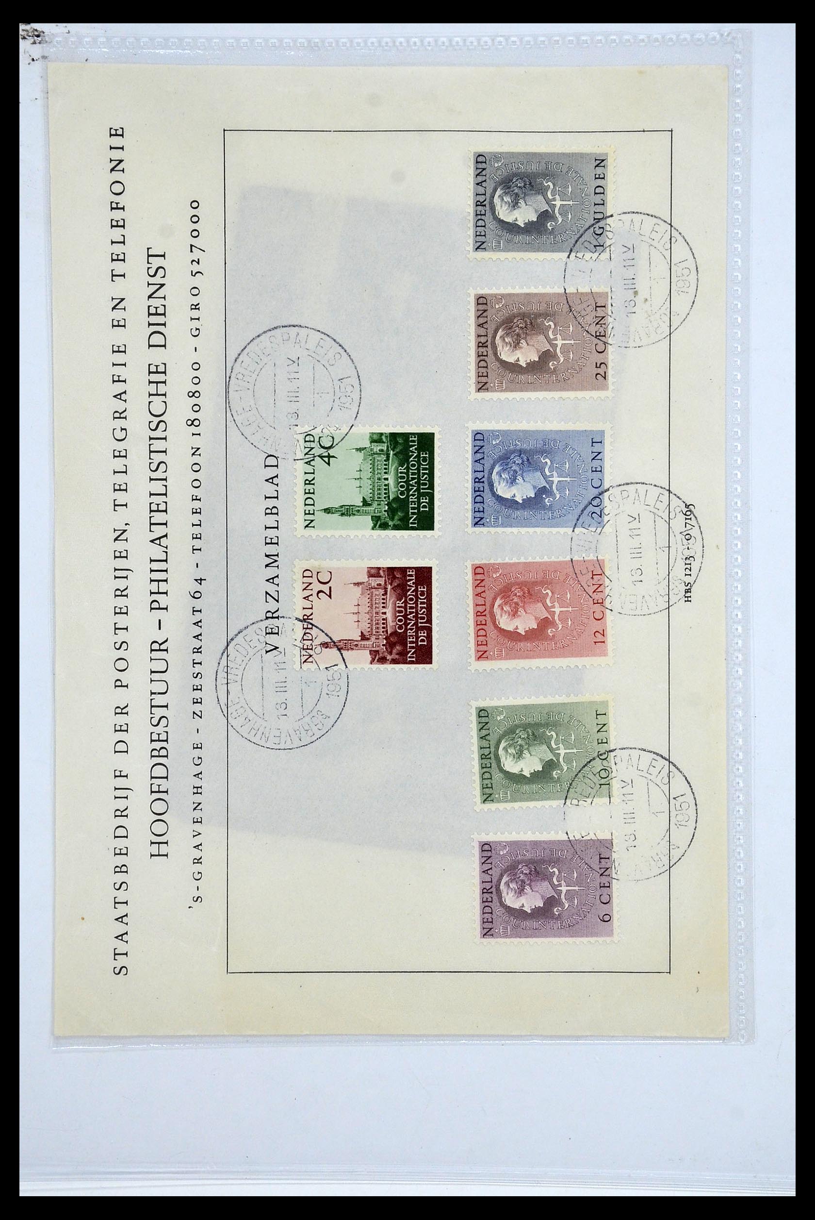 34479 015 - Postzegelverzameling 34479 Wereld brieven.