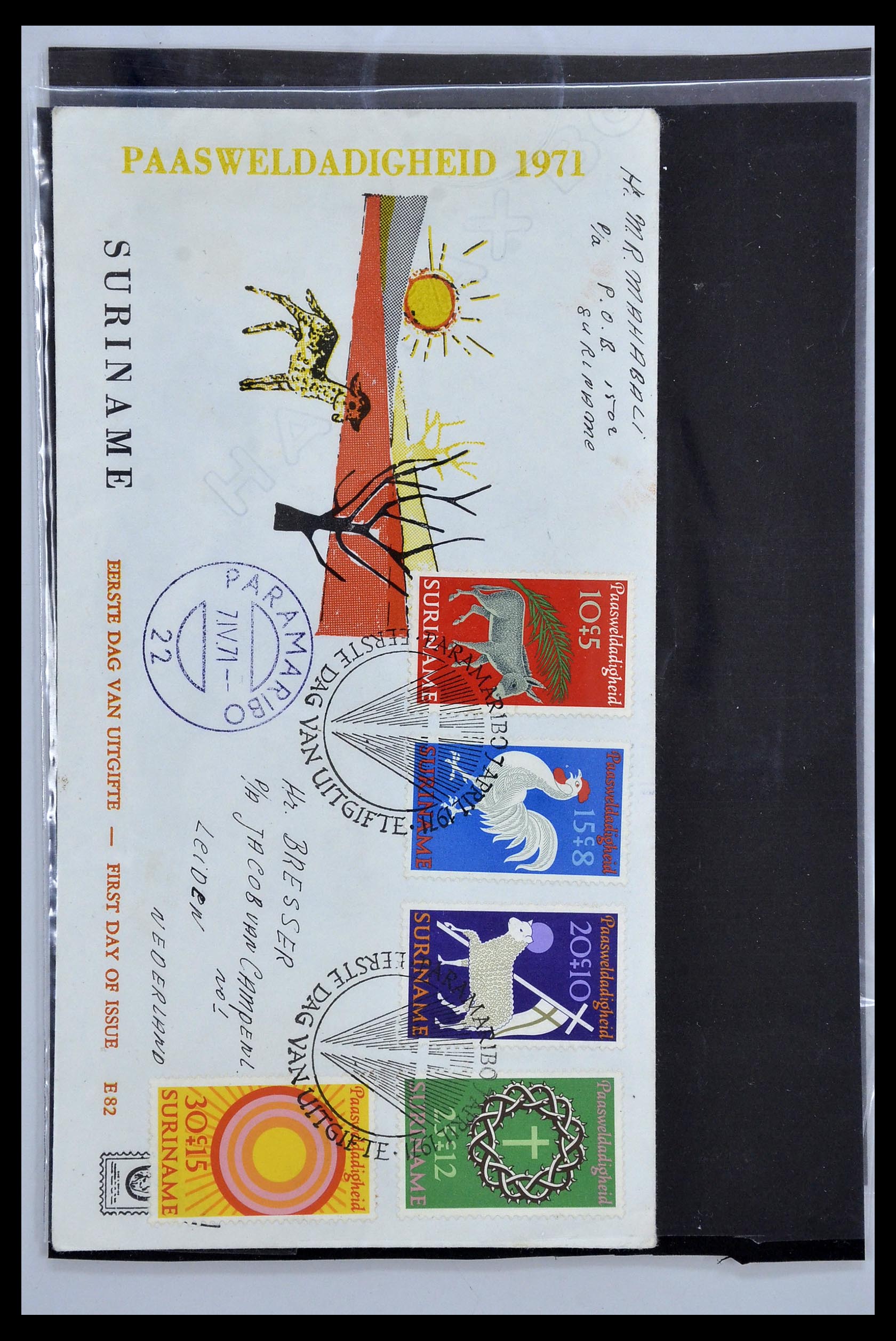 34479 045 - Postzegelverzameling 34479 Wereld brieven.