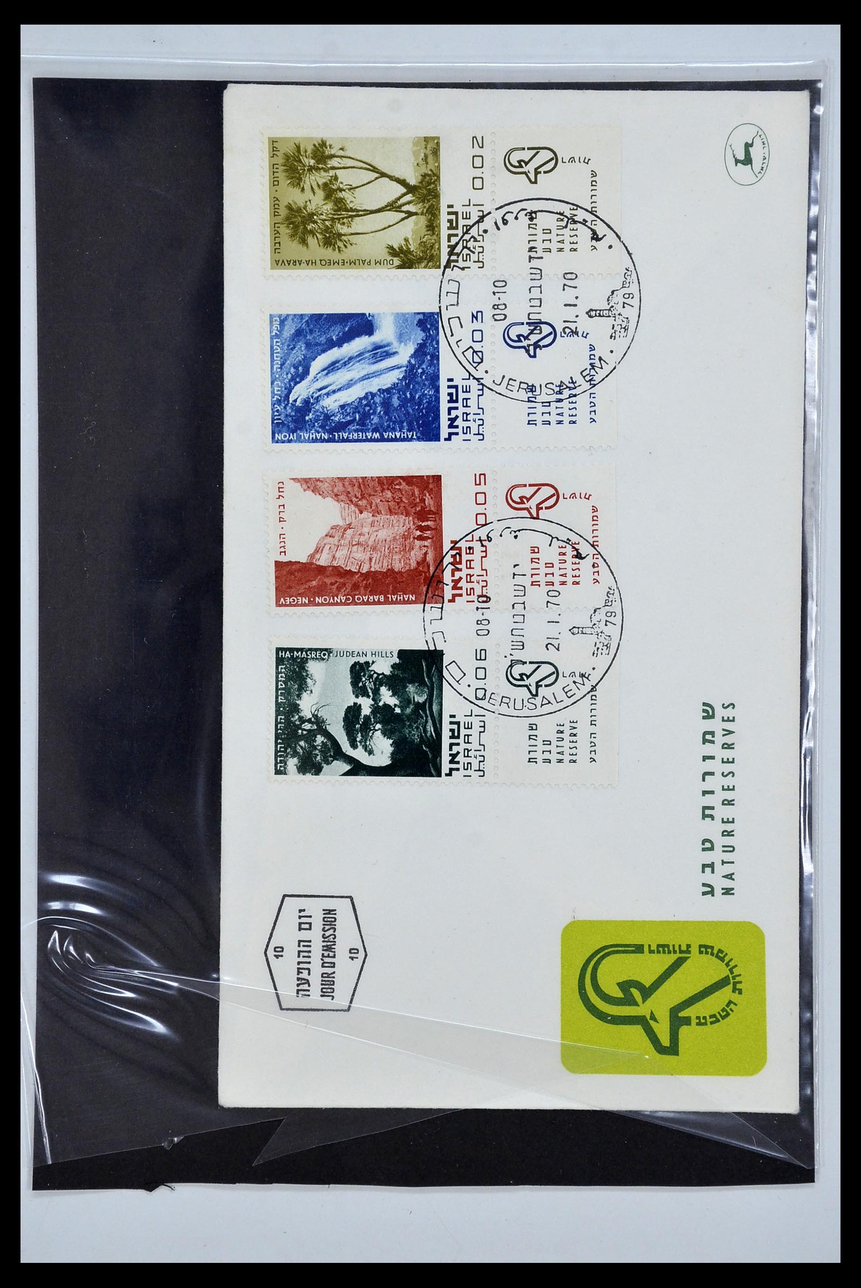 34479 046 - Postzegelverzameling 34479 Wereld brieven.