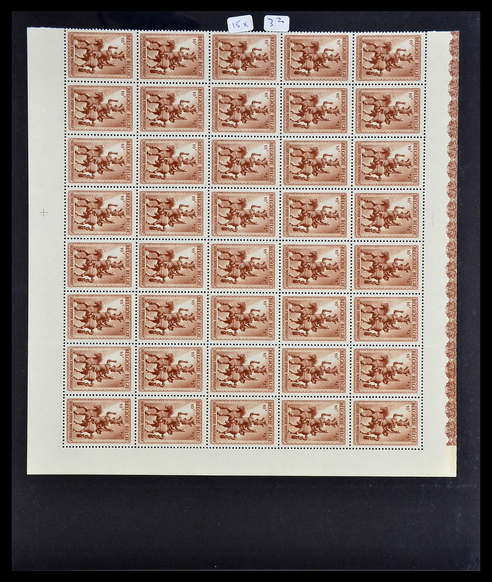 34487 008 - Stamp Collection 34487 Belgium MNH 1914-1951.