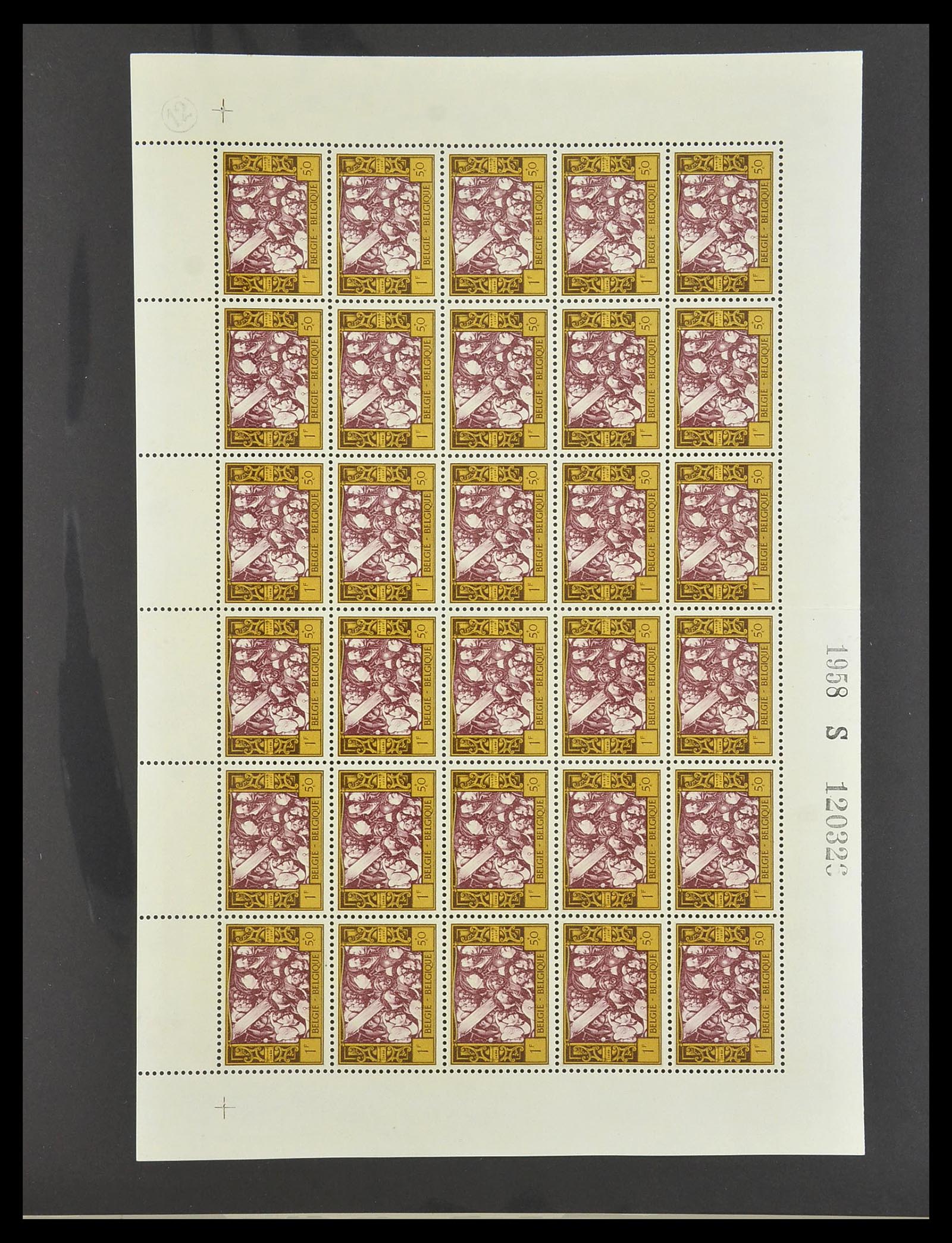 34487 036 - Stamp Collection 34487 Belgium MNH 1914-1951.