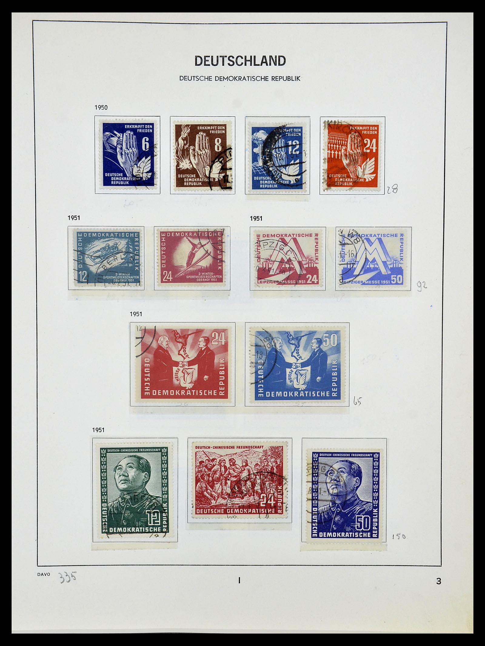 34489 002 - Stamp Collection 34489 GDR 1949-1990.