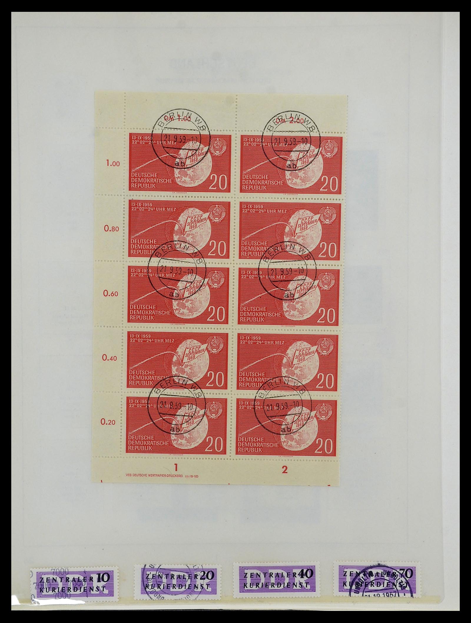 34489 029 - Stamp Collection 34489 GDR 1949-1990.