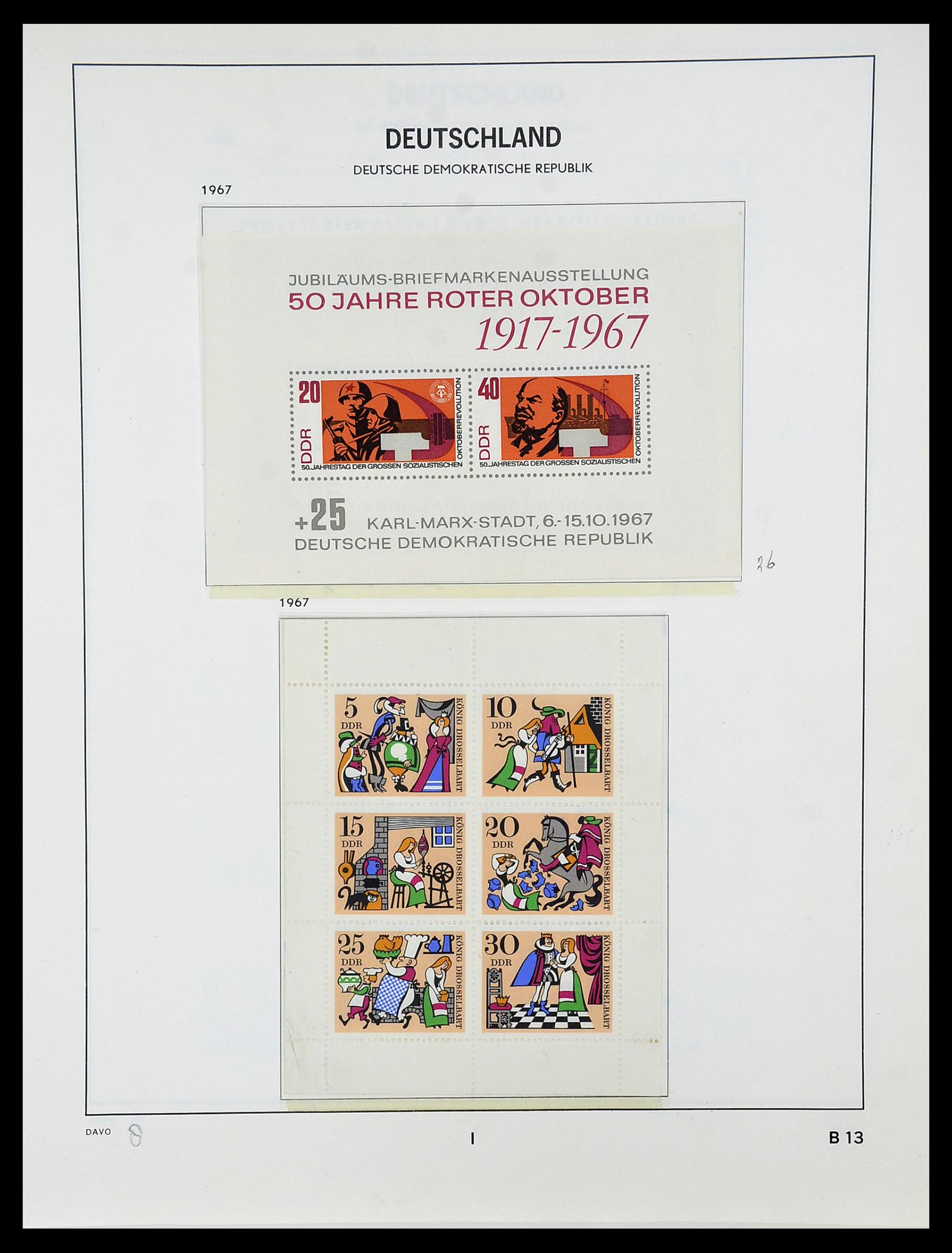 34489 088 - Postzegelverzameling 34489 DDR 1949-1990.