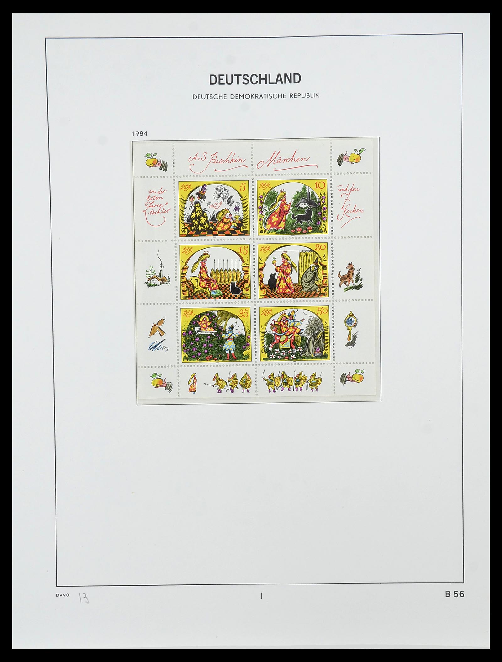 34489 225 - Postzegelverzameling 34489 DDR 1949-1990.