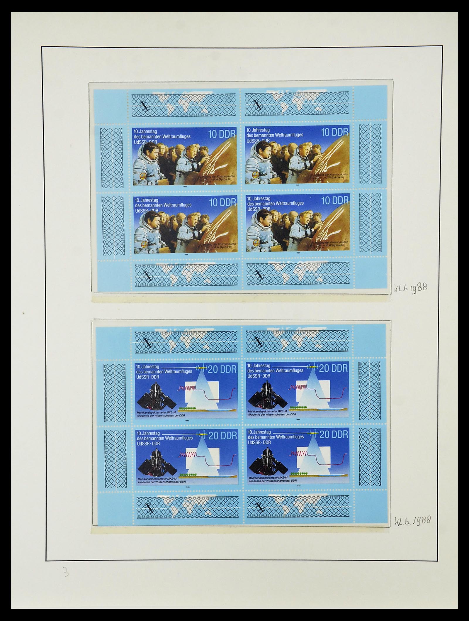 34489 261 - Postzegelverzameling 34489 DDR 1949-1990.