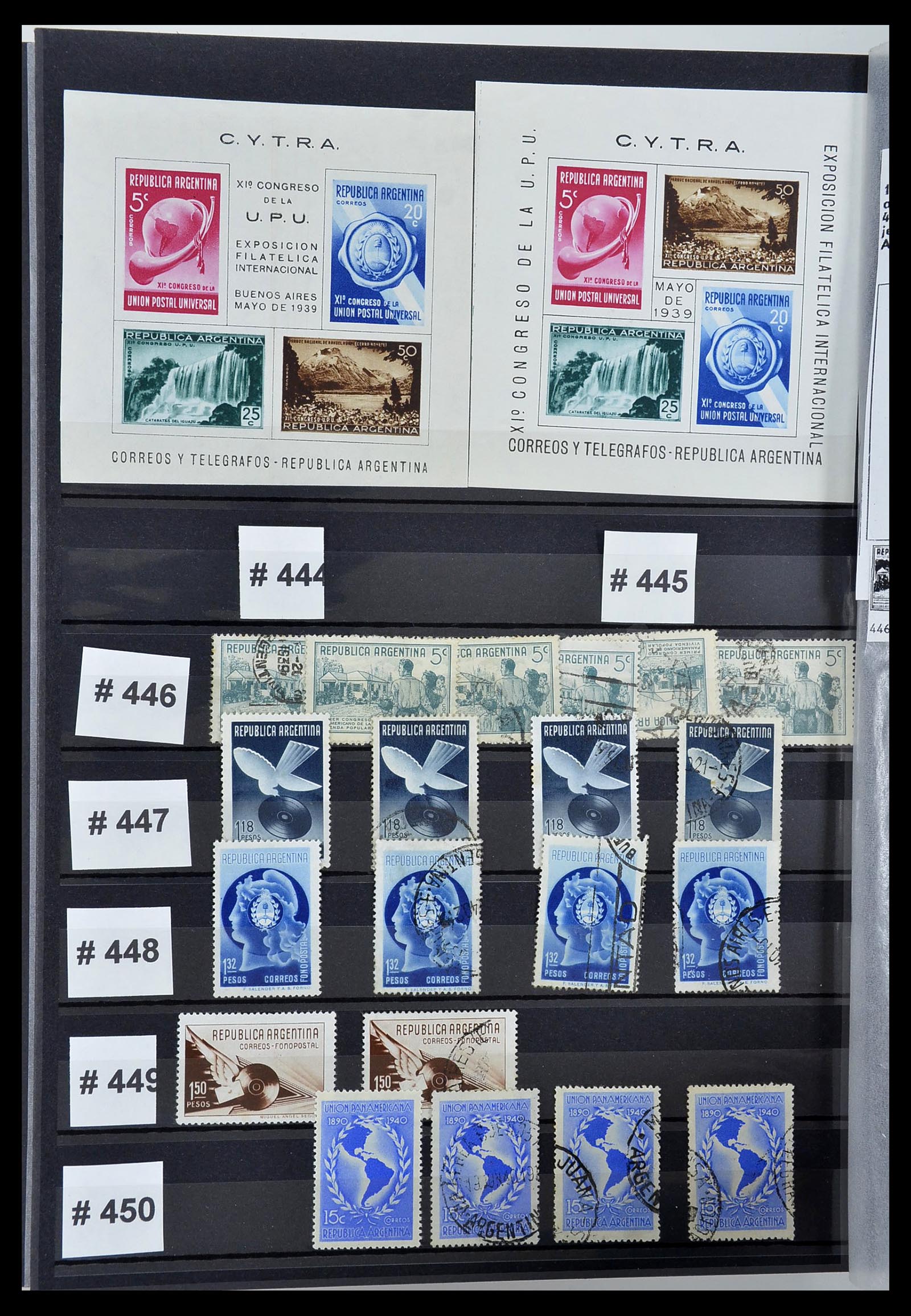 34490 054 - Postzegelverzameling 34490 Argentinië 1858-2002.