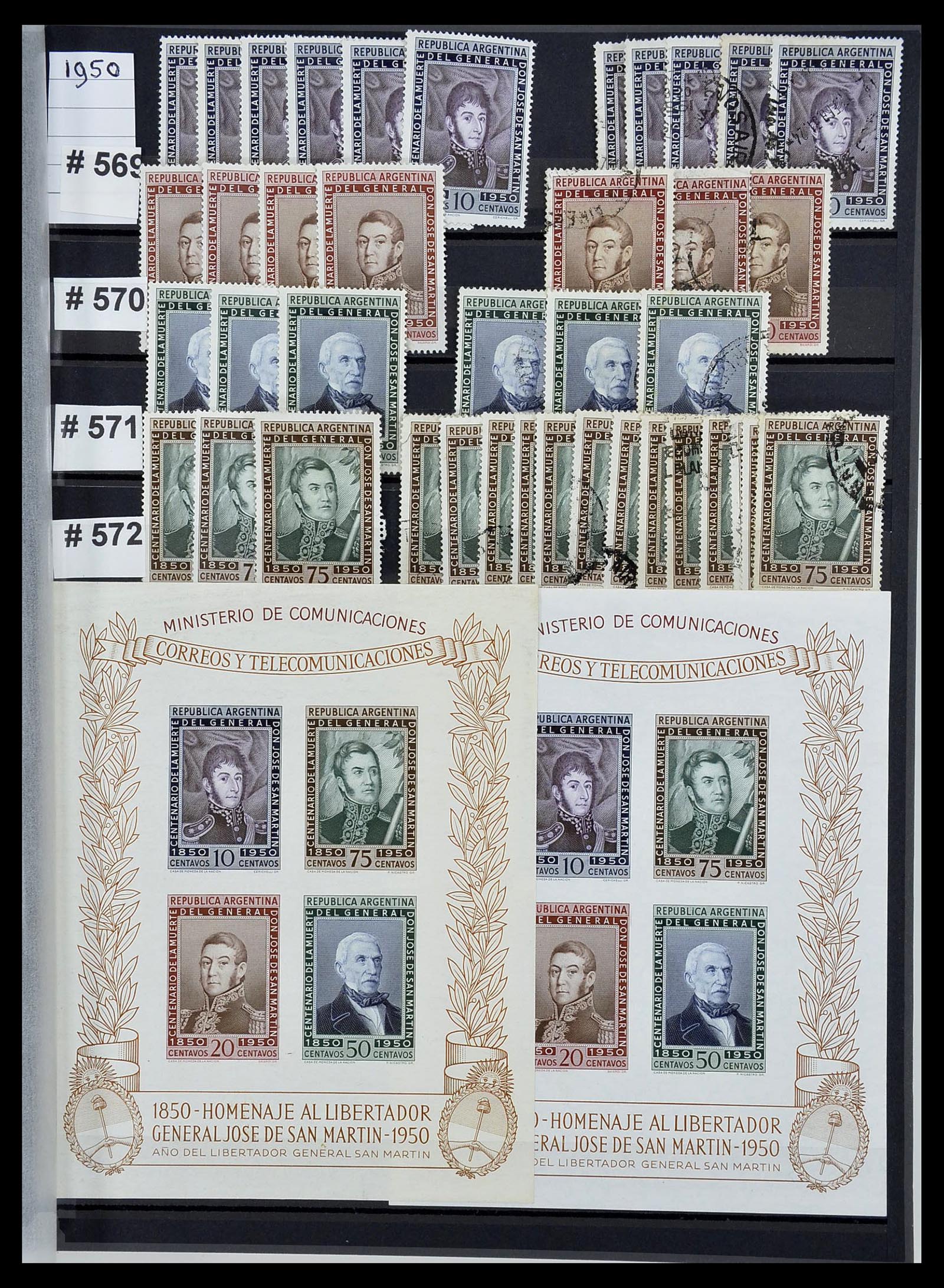 34490 069 - Postzegelverzameling 34490 Argentinië 1858-2002.