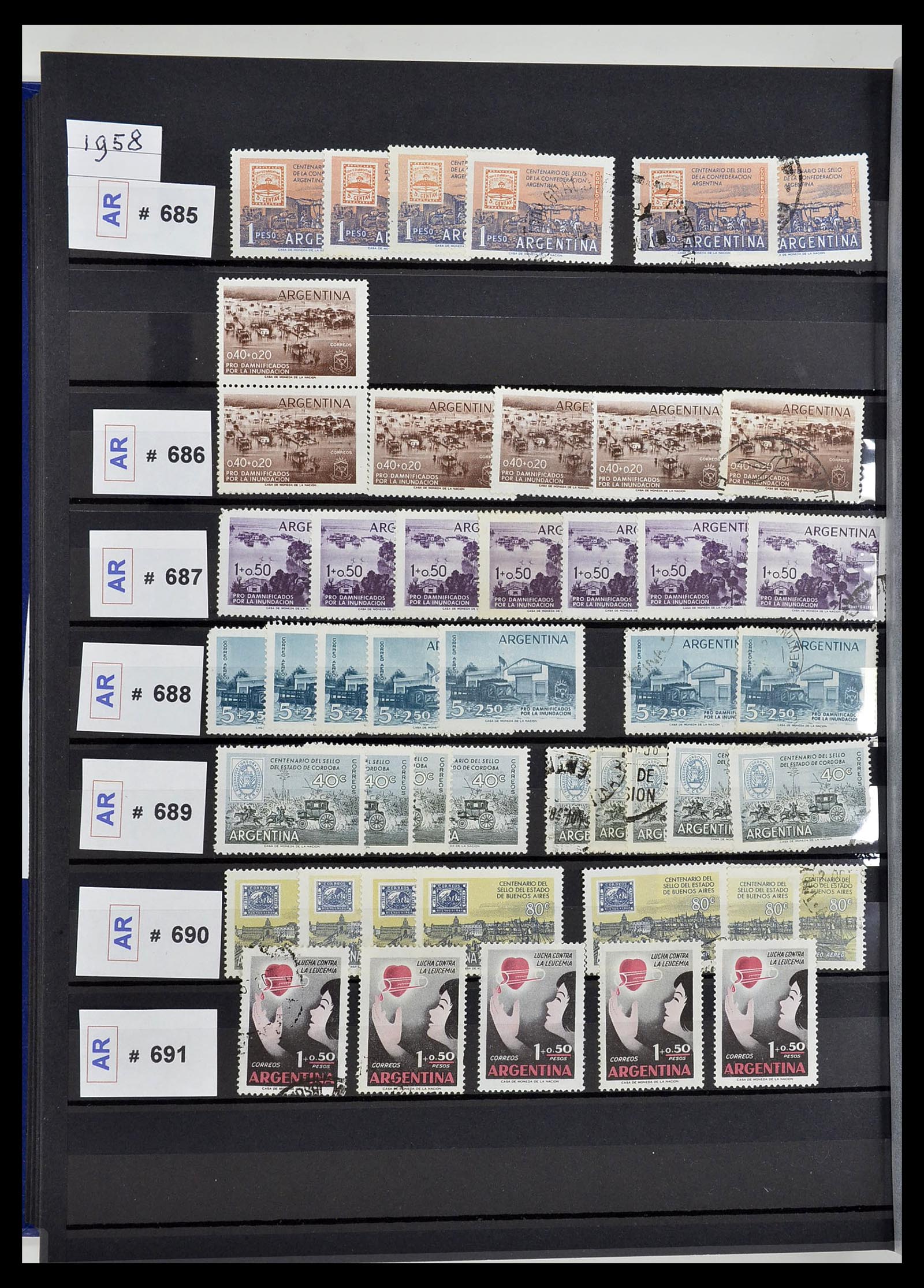 34490 096 - Postzegelverzameling 34490 Argentinië 1858-2002.