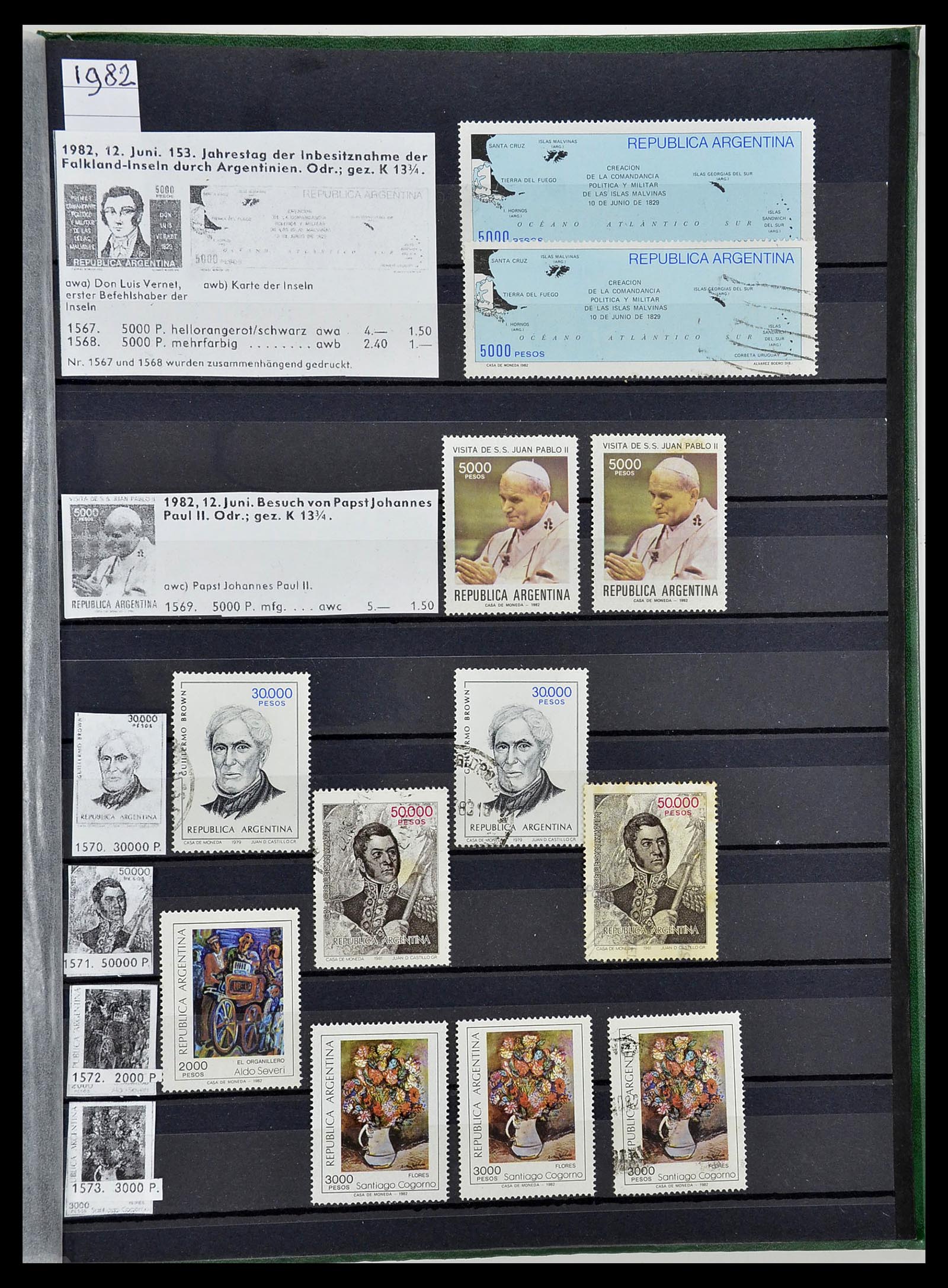 34490 221 - Postzegelverzameling 34490 Argentinië 1858-2002.
