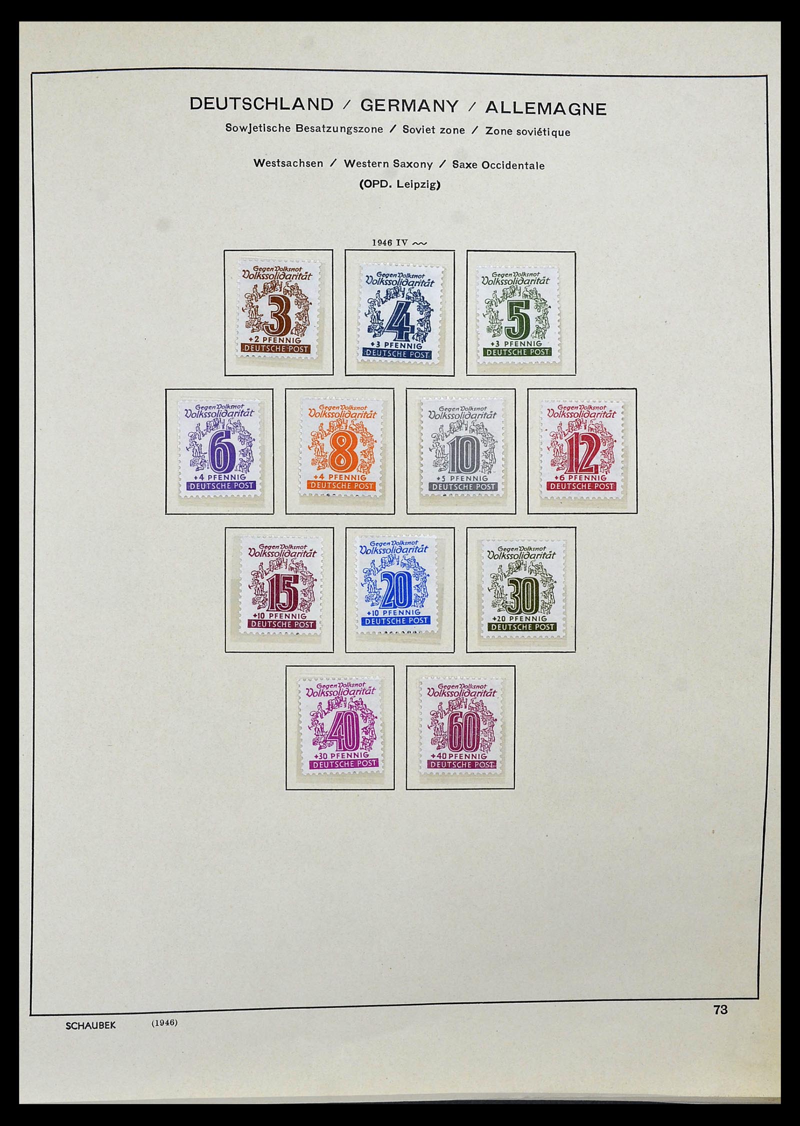 34491 005 - Stamp Collection 34491 GDR 1945-1980.