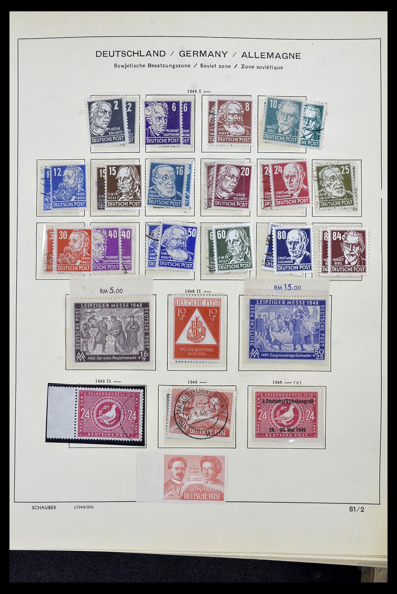 34491 016 - Stamp Collection 34491 GDR 1945-1980.