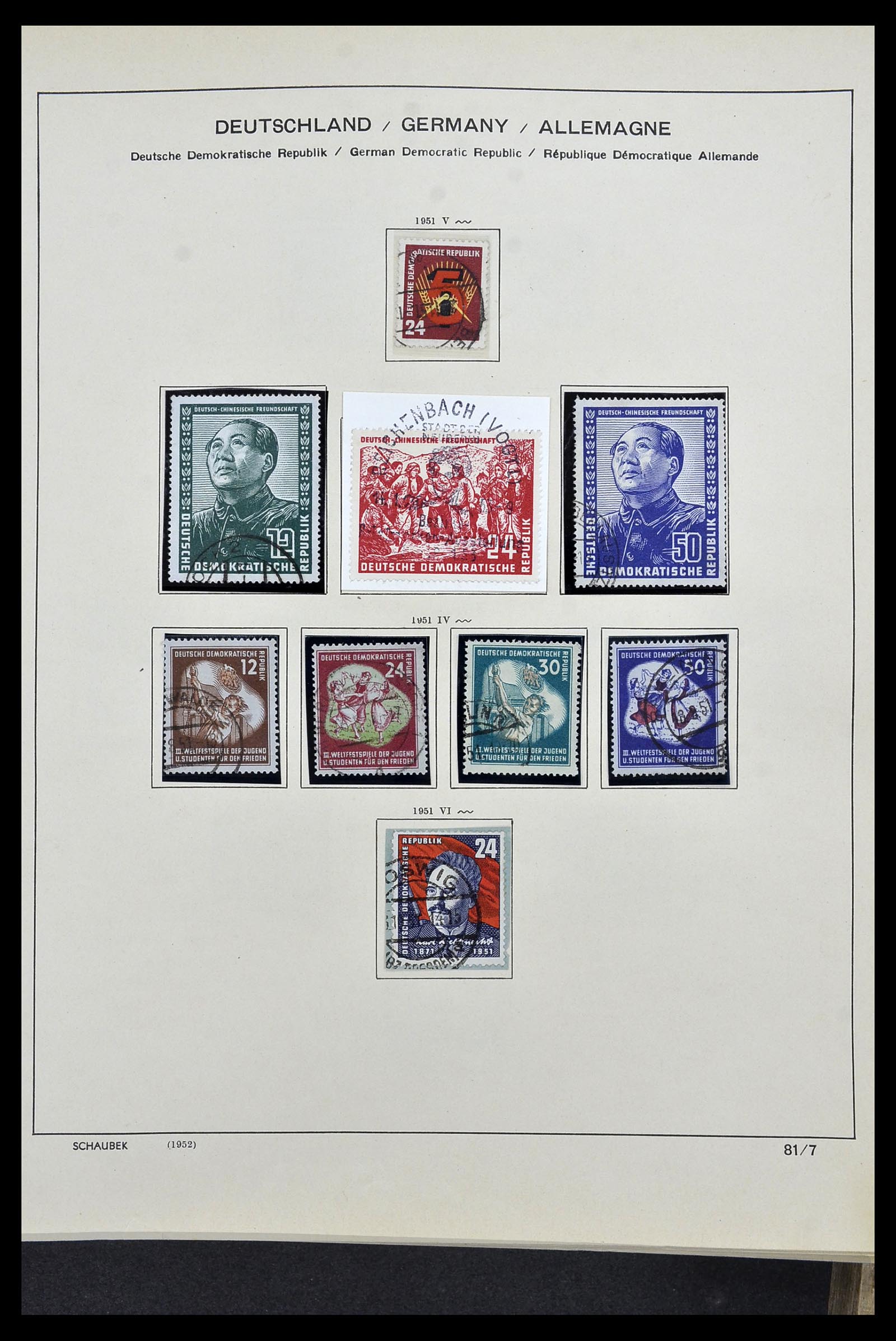 34491 022 - Postzegelverzameling 34491 DDR 1945-1980.