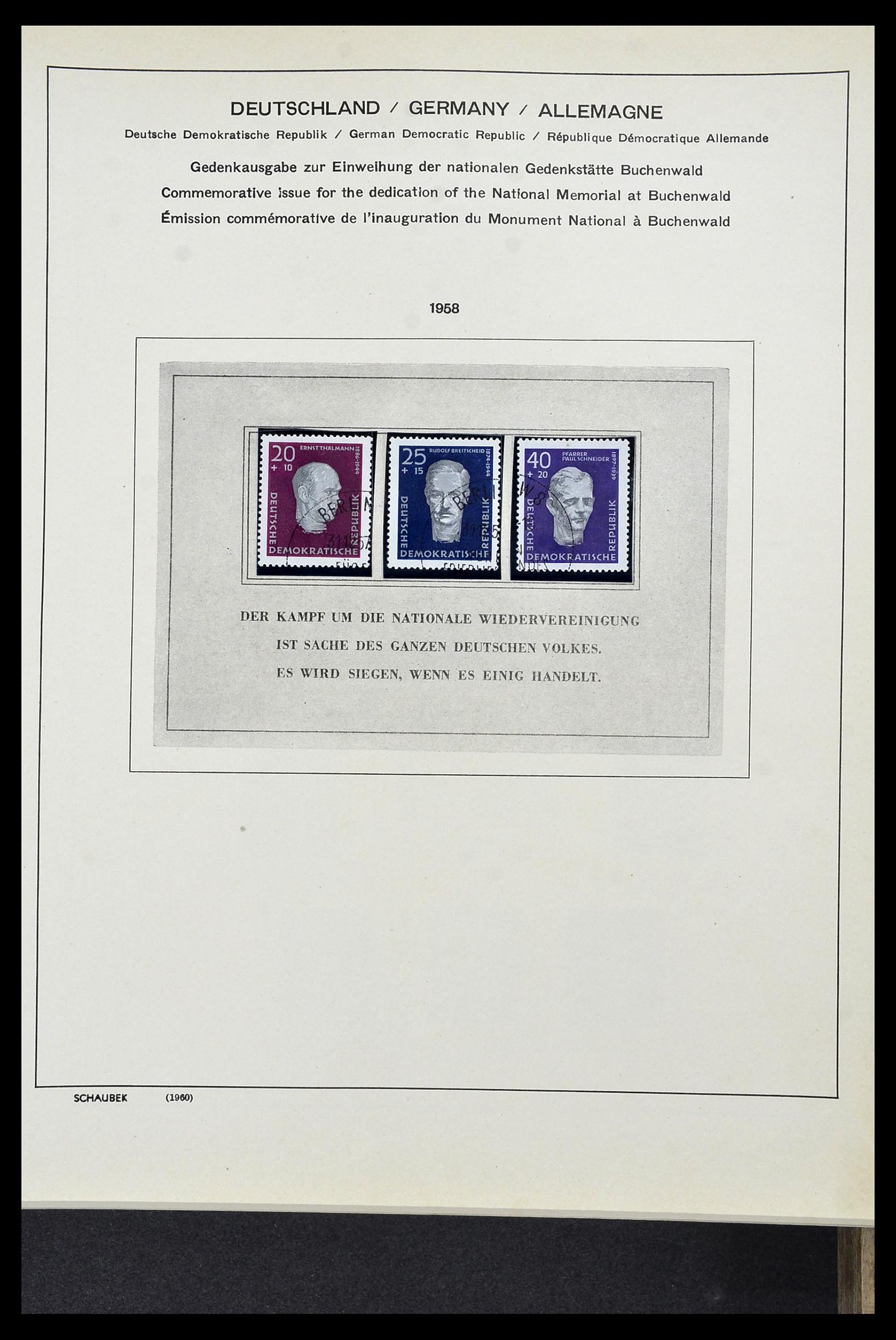 34491 053 - Postzegelverzameling 34491 DDR 1945-1980.