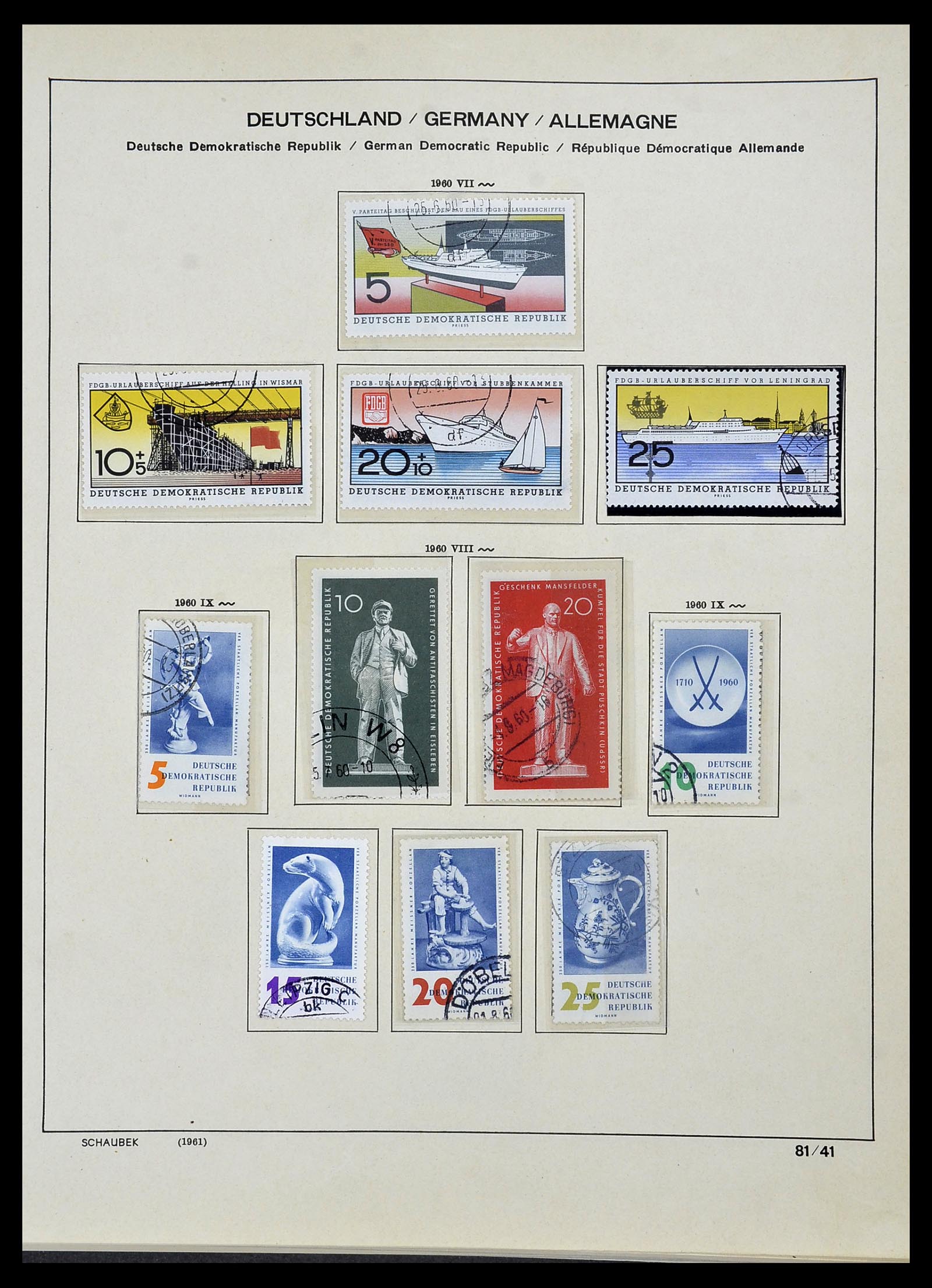 34491 060 - Stamp Collection 34491 GDR 1945-1980.