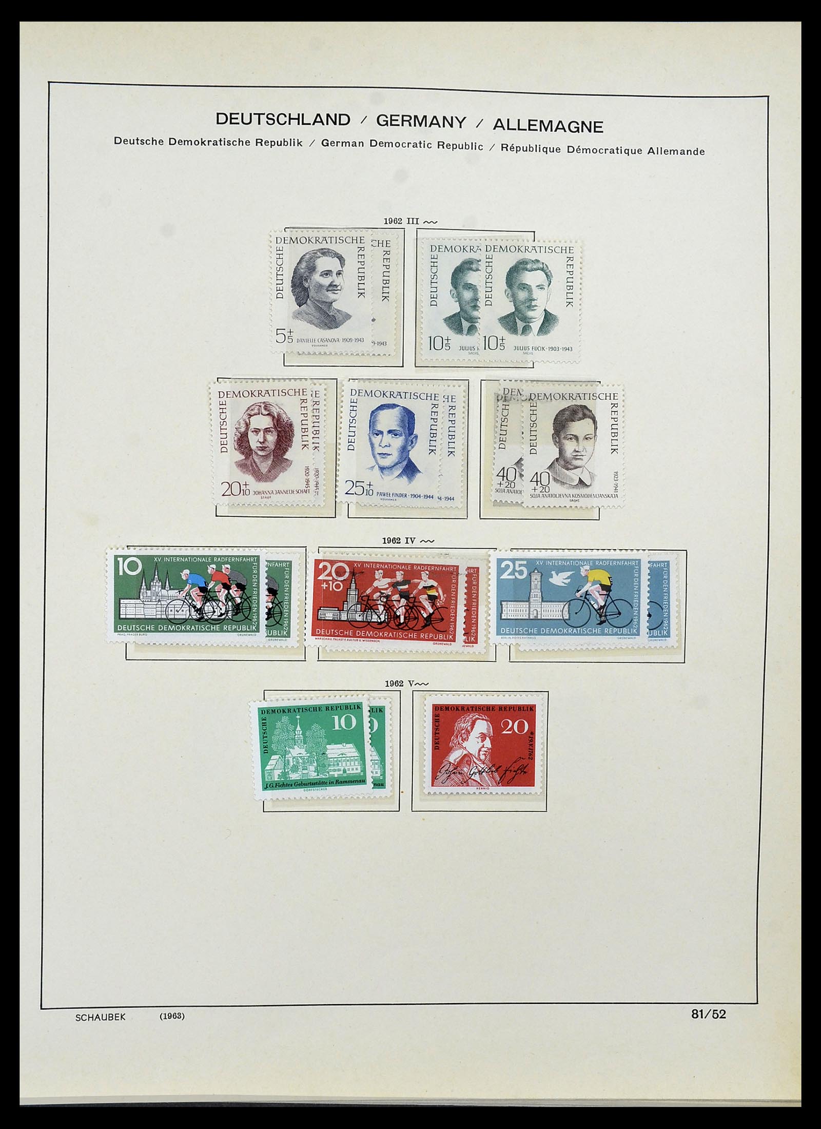 34491 073 - Stamp Collection 34491 GDR 1945-1980.