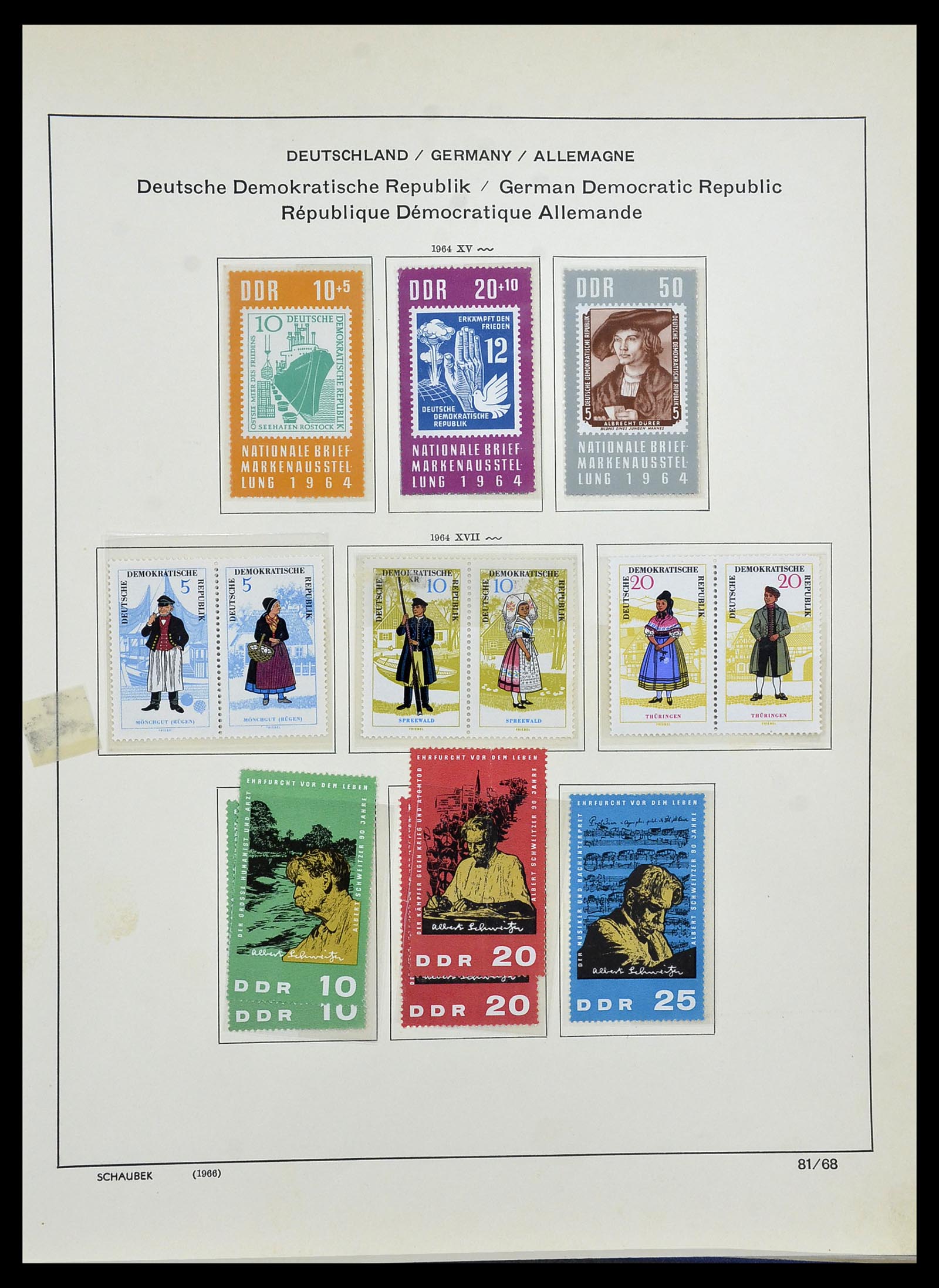 34491 094 - Stamp Collection 34491 GDR 1945-1980.