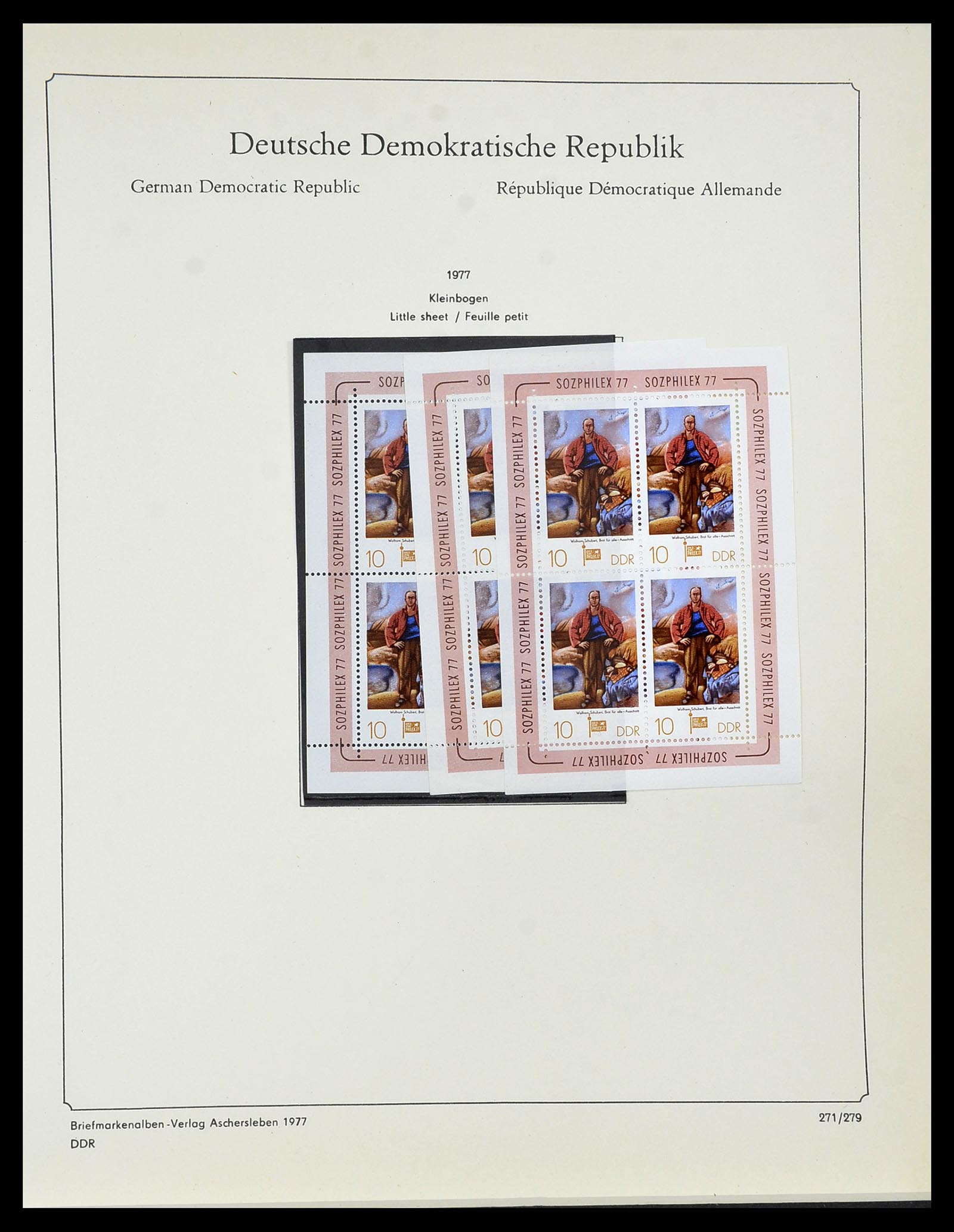 34491 253 - Stamp Collection 34491 GDR 1945-1980.