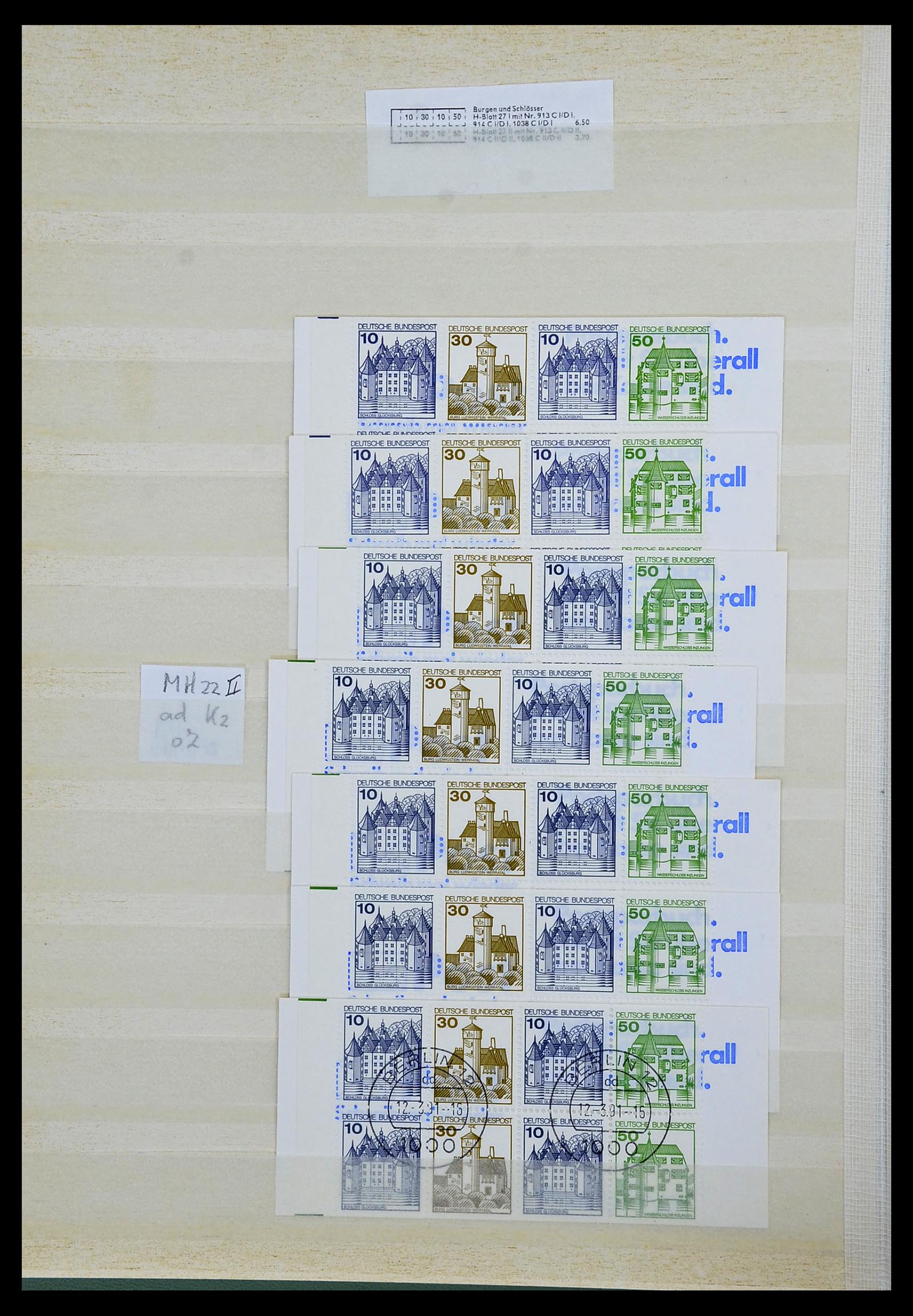 34495 098 - Stamp Collection 34495 Germany stamp booklets 1946-2006.